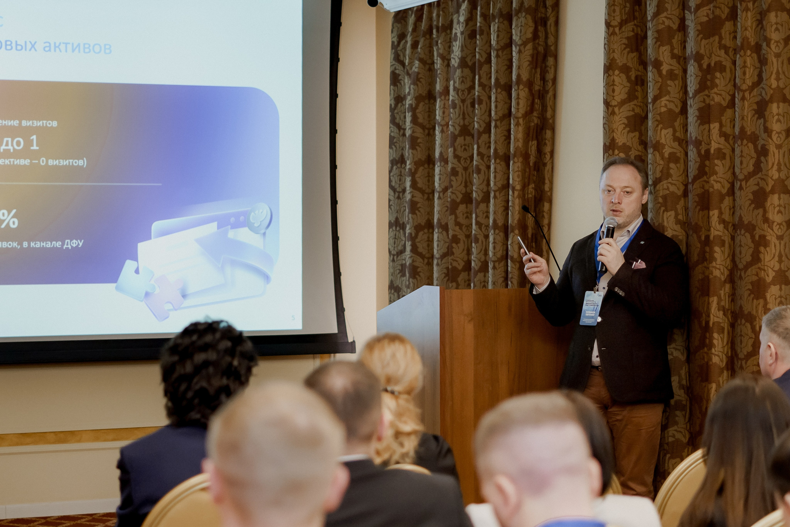 Втб. Фотограф Валерия Крахмалева