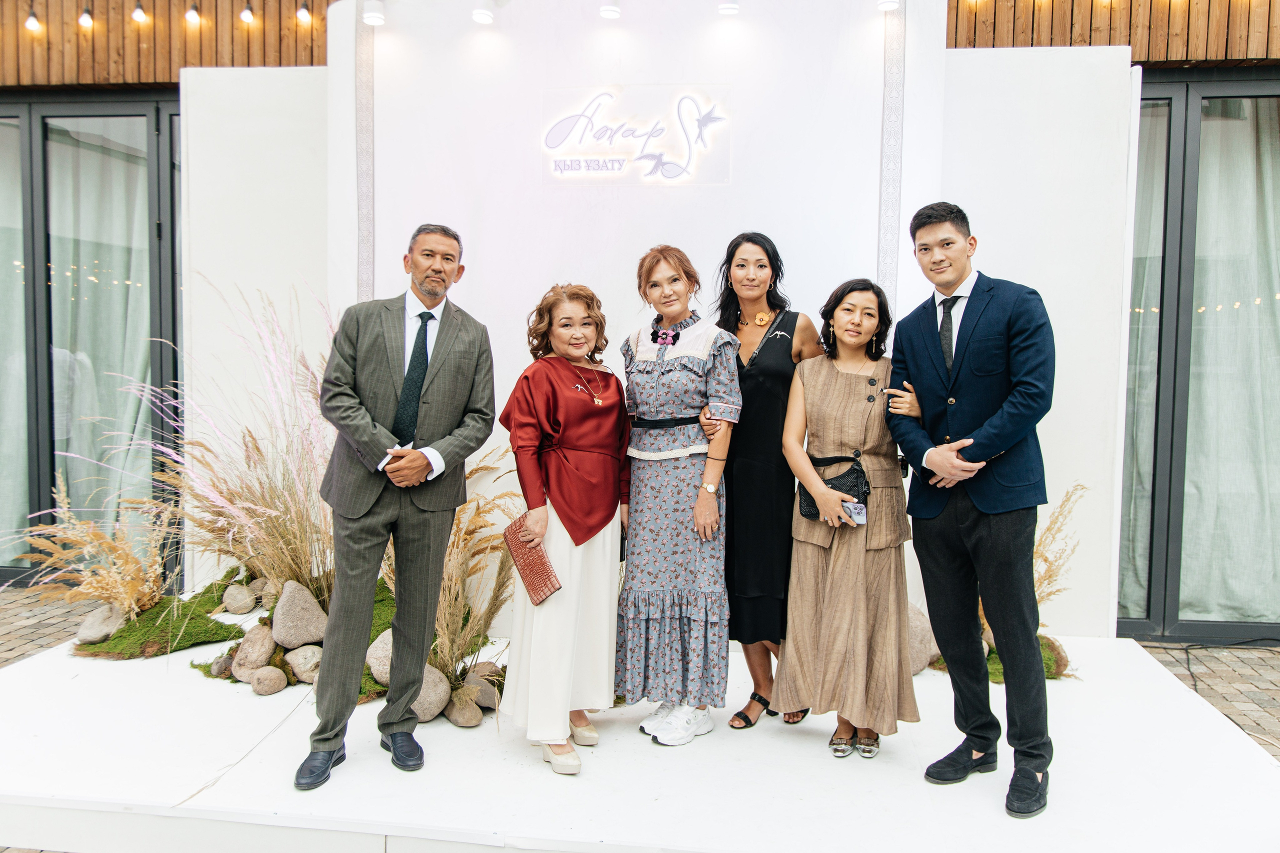 Azhar Uzatu. Свадебный фотограф Алматы