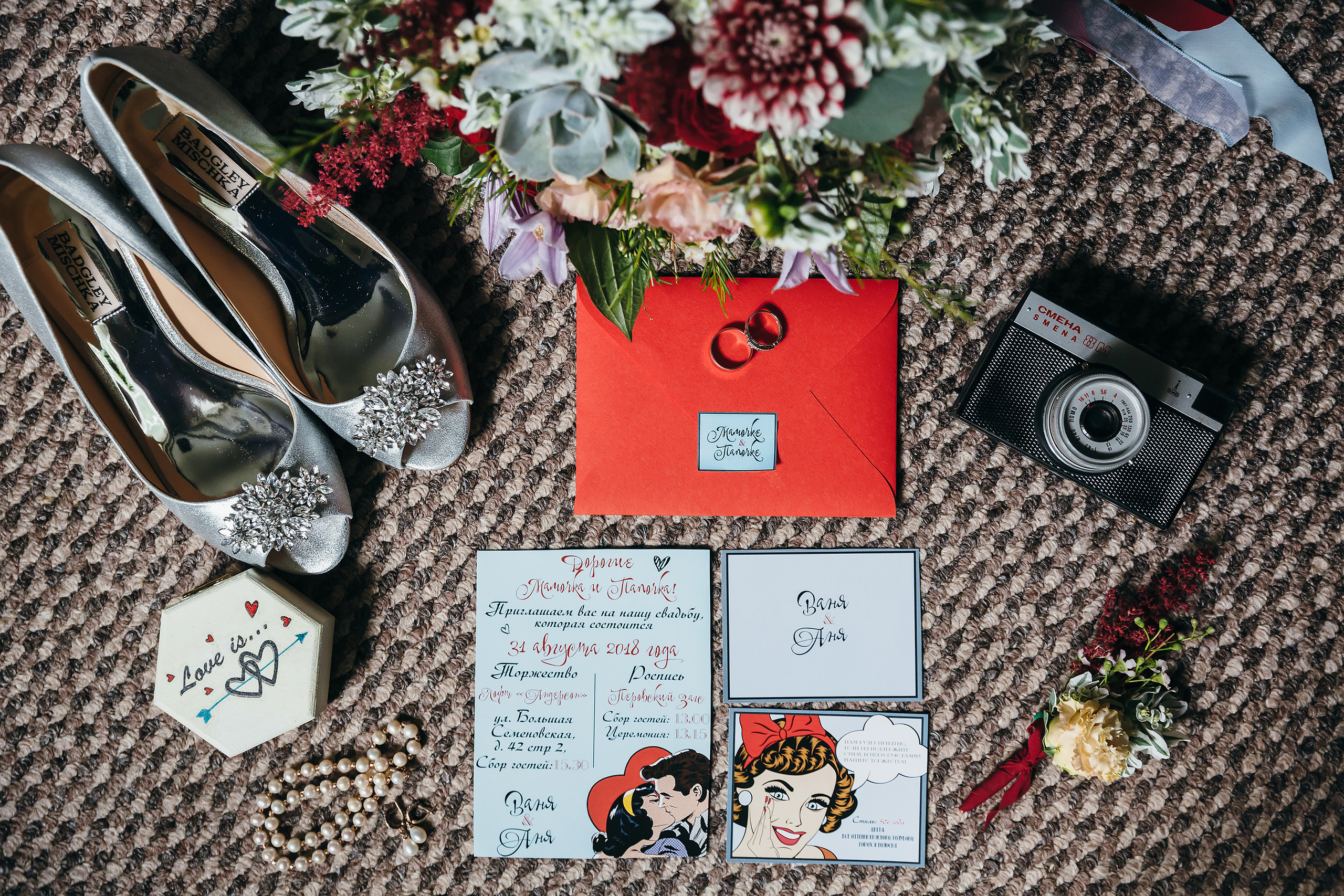 Избранное. Coach & photographer Anna Sushkova | Valencia, Spain