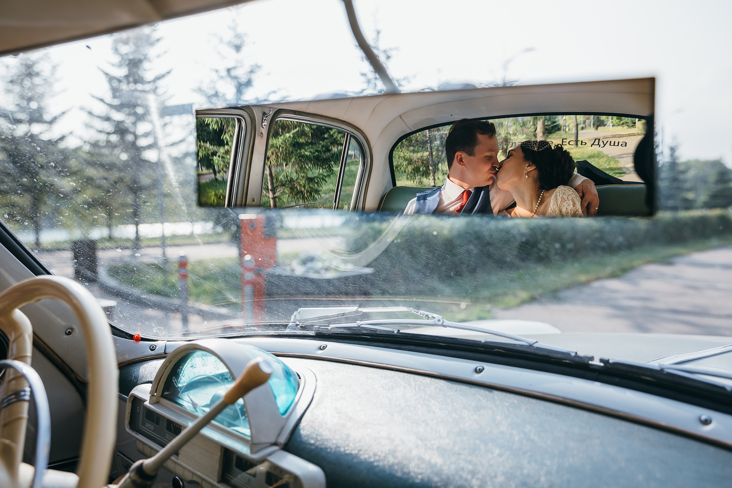 Избранное. Coach & photographer Anna Sushkova | Valencia, Spain