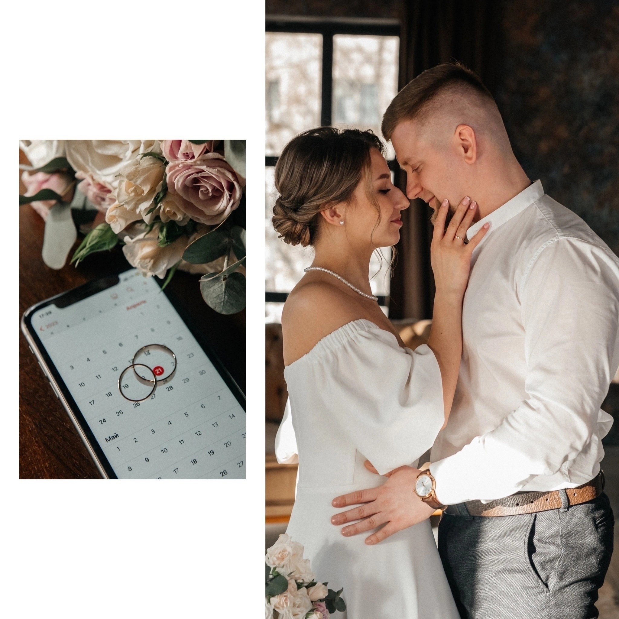 ❤. Фотограф Алена Малышева Вологда