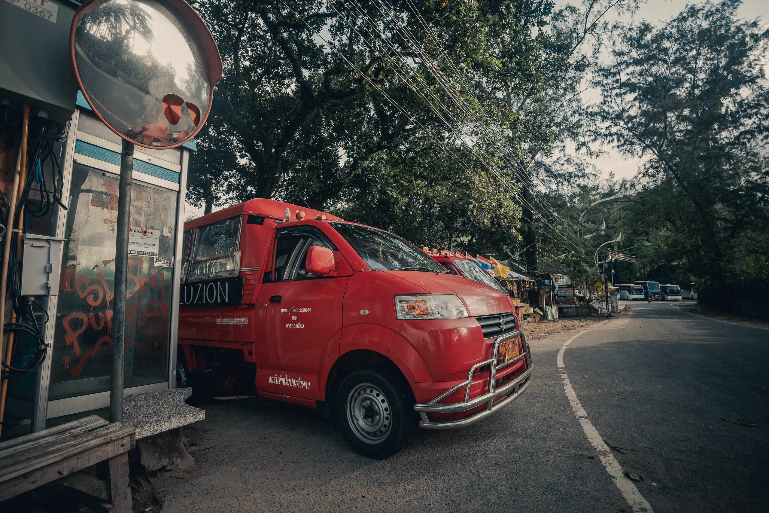 Таиланд. Фотошкола ArtFotoLife для начинающих и продвинутых фотографов