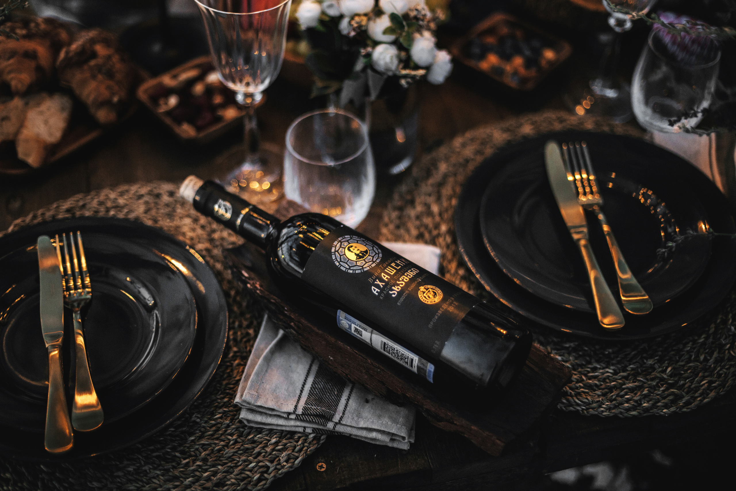 Максим и Анастасия. Свадебный фотограф в Ростове-на-Дону Олег Майер