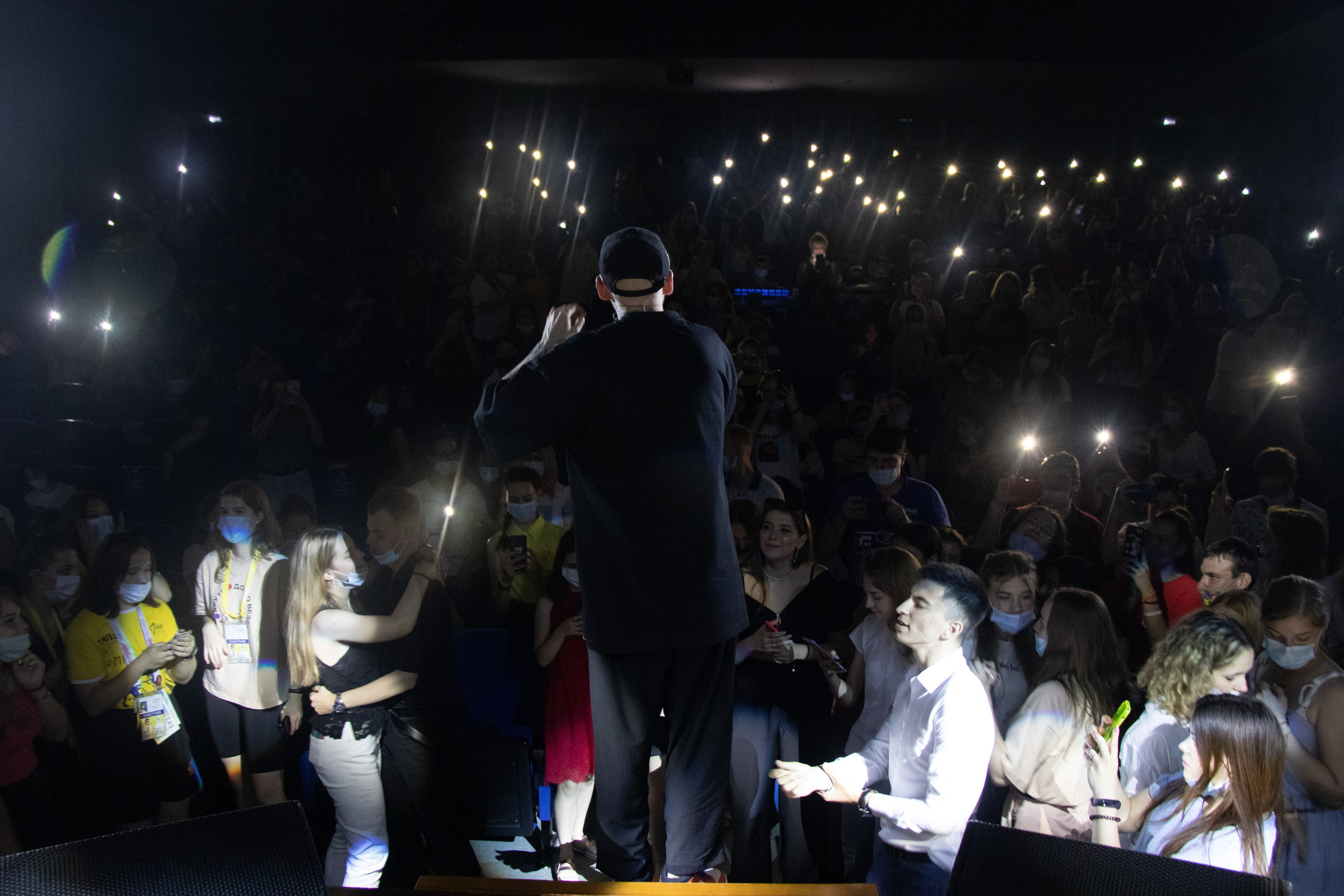 Звонкий. Главная