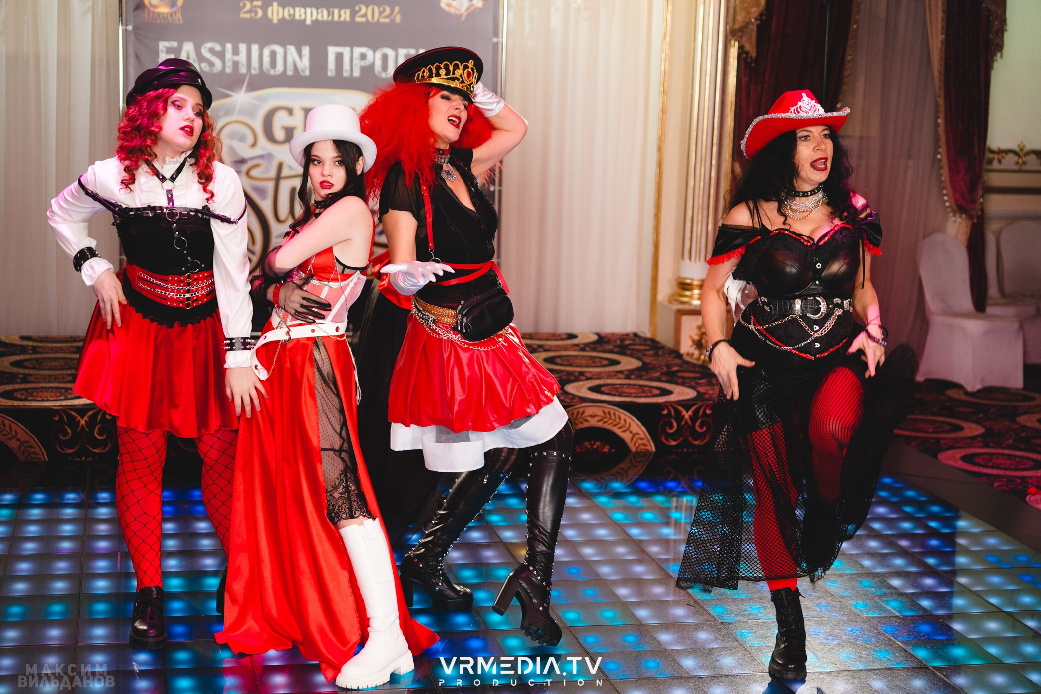 Leomar Production: Fashion проект «Glam Style 2024» 1 год