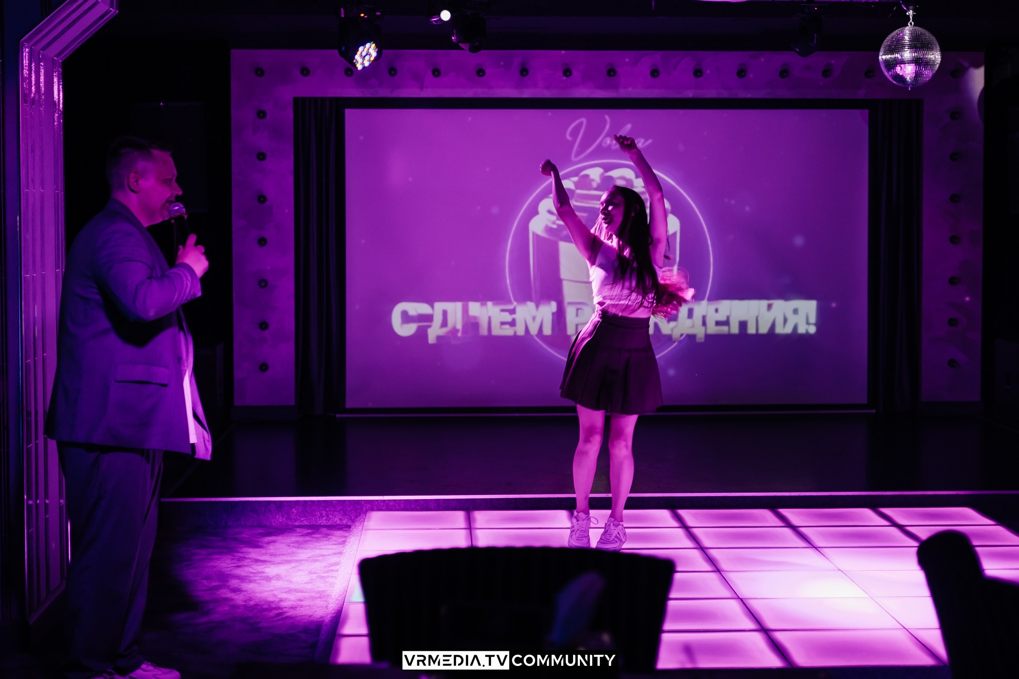 Караоке-бар «Volna»: Summer party