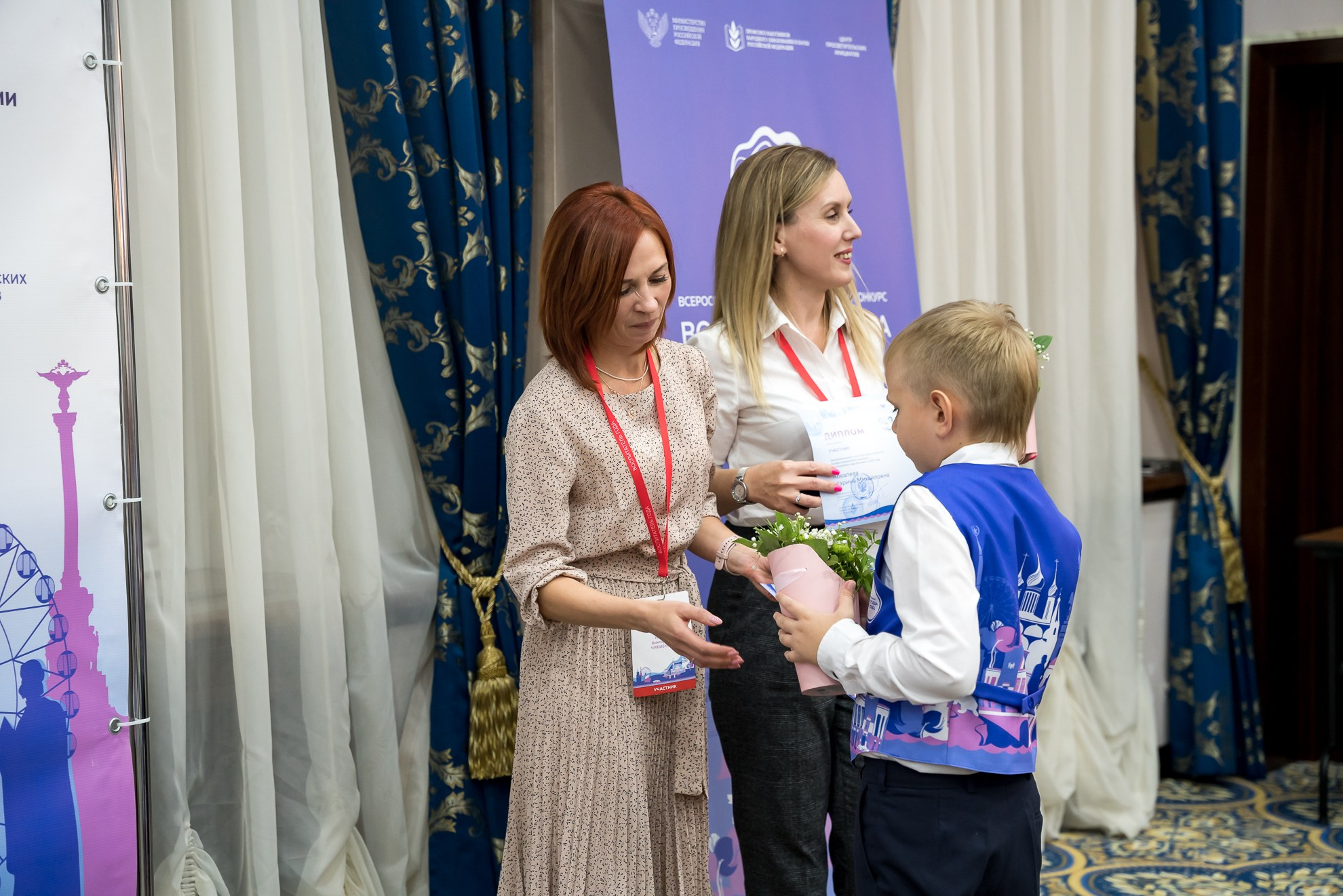 Конкурс Воспитатель года. Галерея ПрофАС