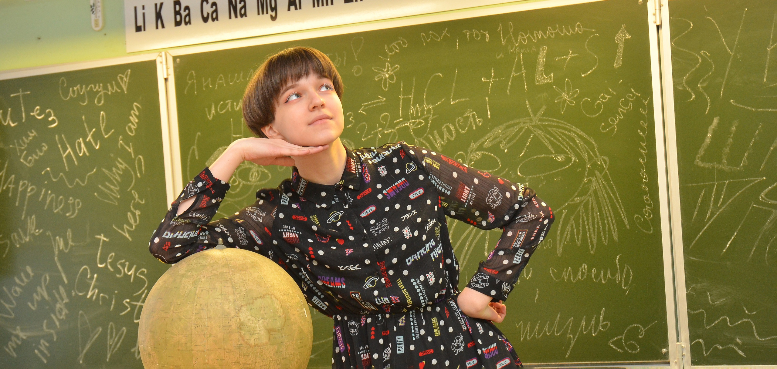 Фотоальбомы, фотокниги, альбомы для учеников старших и выпускных классов в школах в городе Вологда