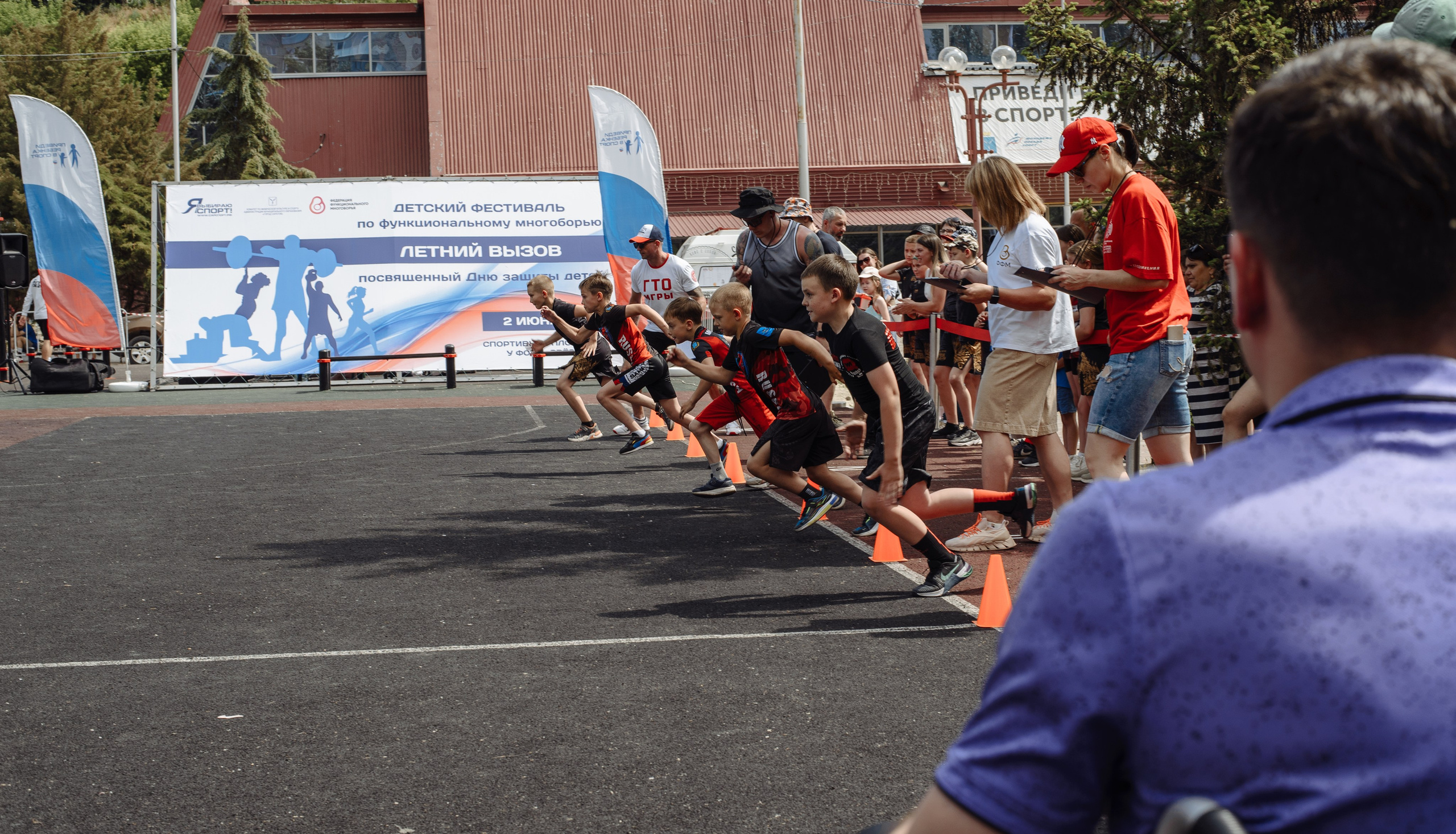 Детский вызов 2024. Фотограф Вадим Дородников