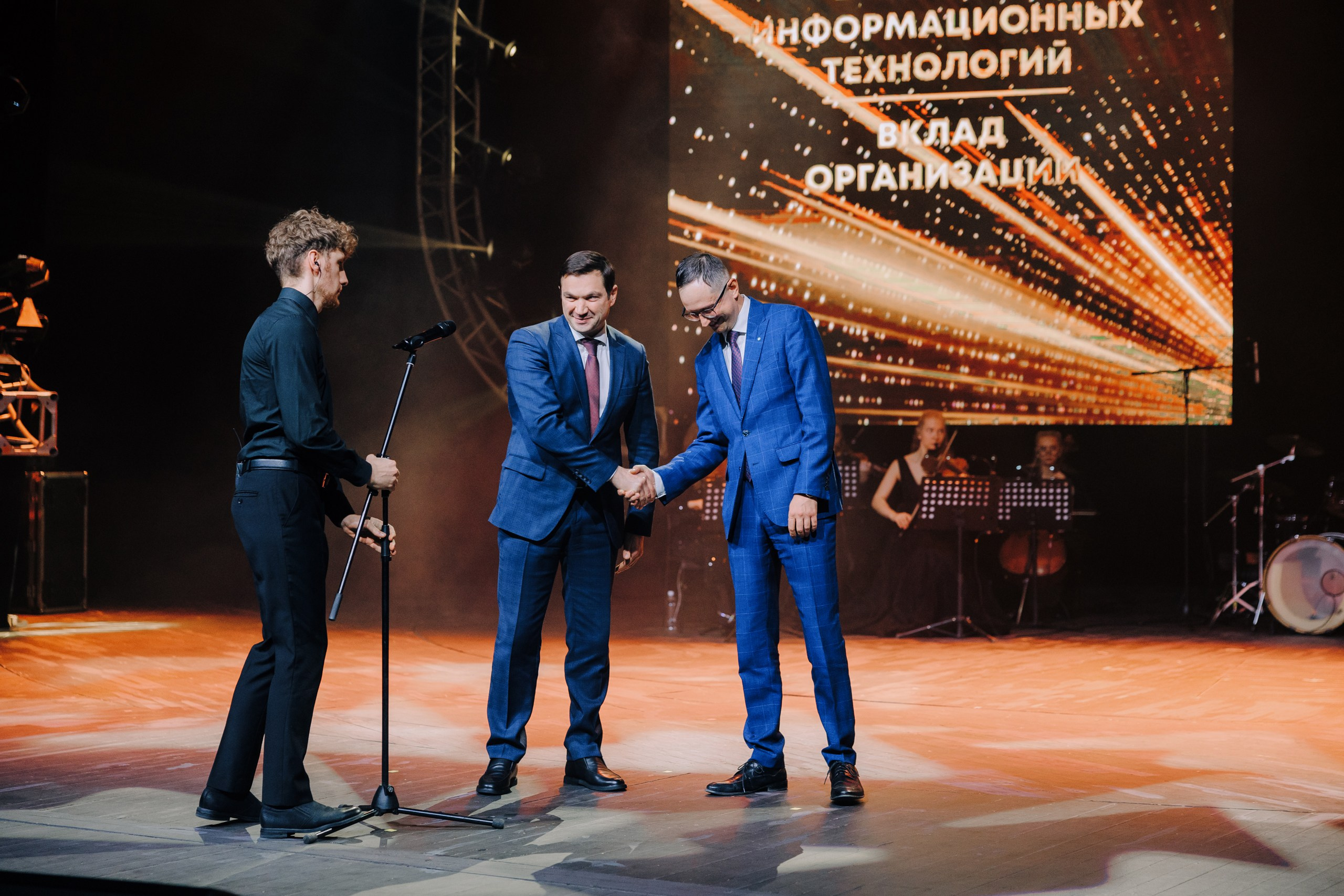 Премия Признание. Главная