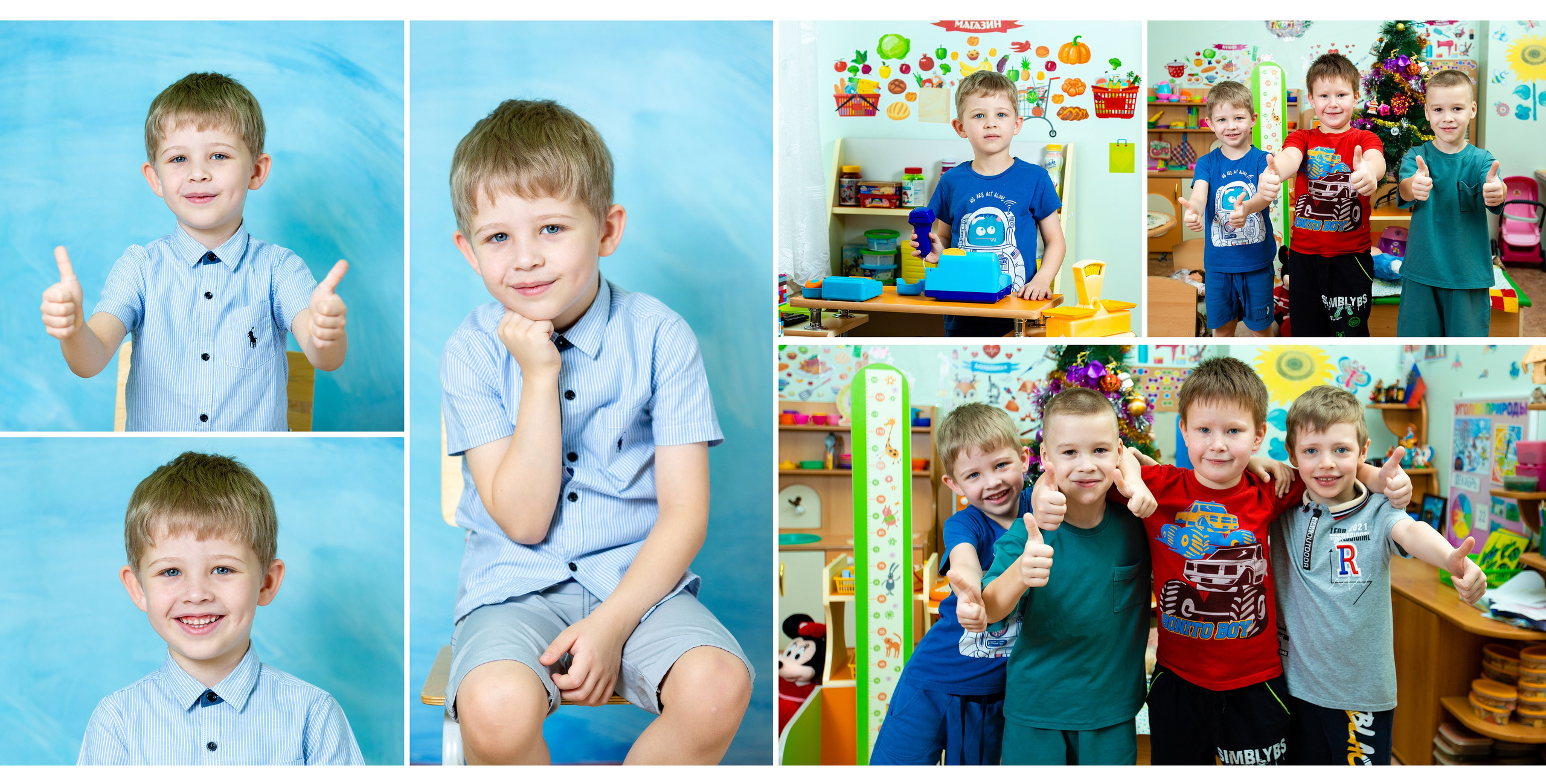 «Эконом». Илья. ВЫПУСКНЫЕ АЛЬБОМЫ в детский сад и школу Москва, Краснодар, Владимир