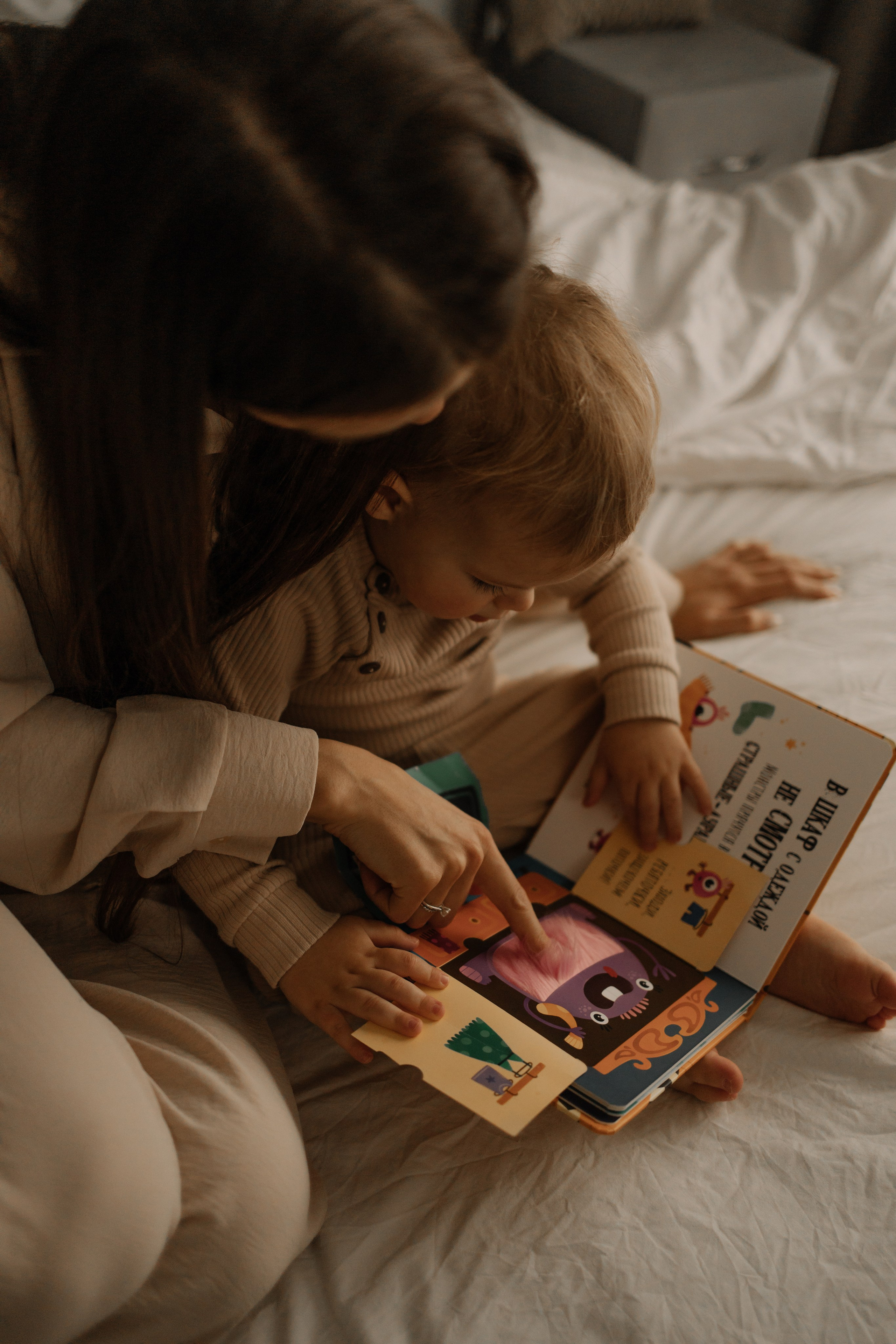Лера и Леон. Семейный фотограф в Москве Валерия Мясникова