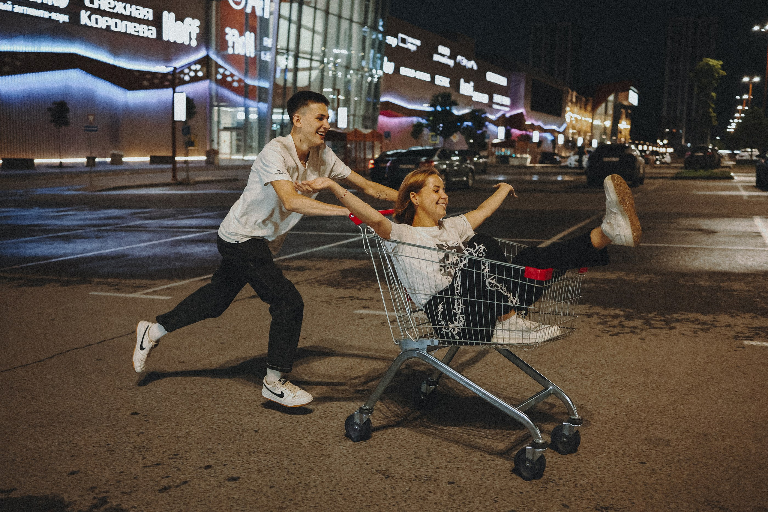 Александра и Константин. Фотограф Наталья Потапова