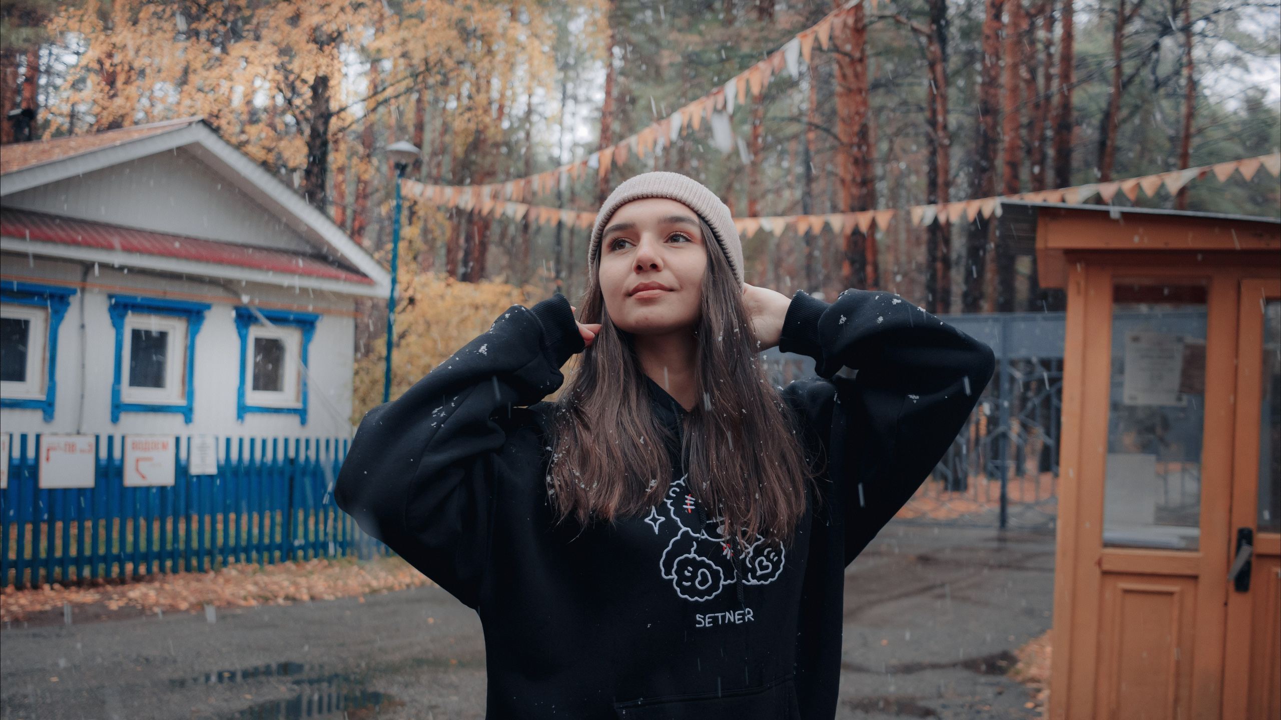 Female portrait. Фотограф Набережные Челны Лысенков Олег