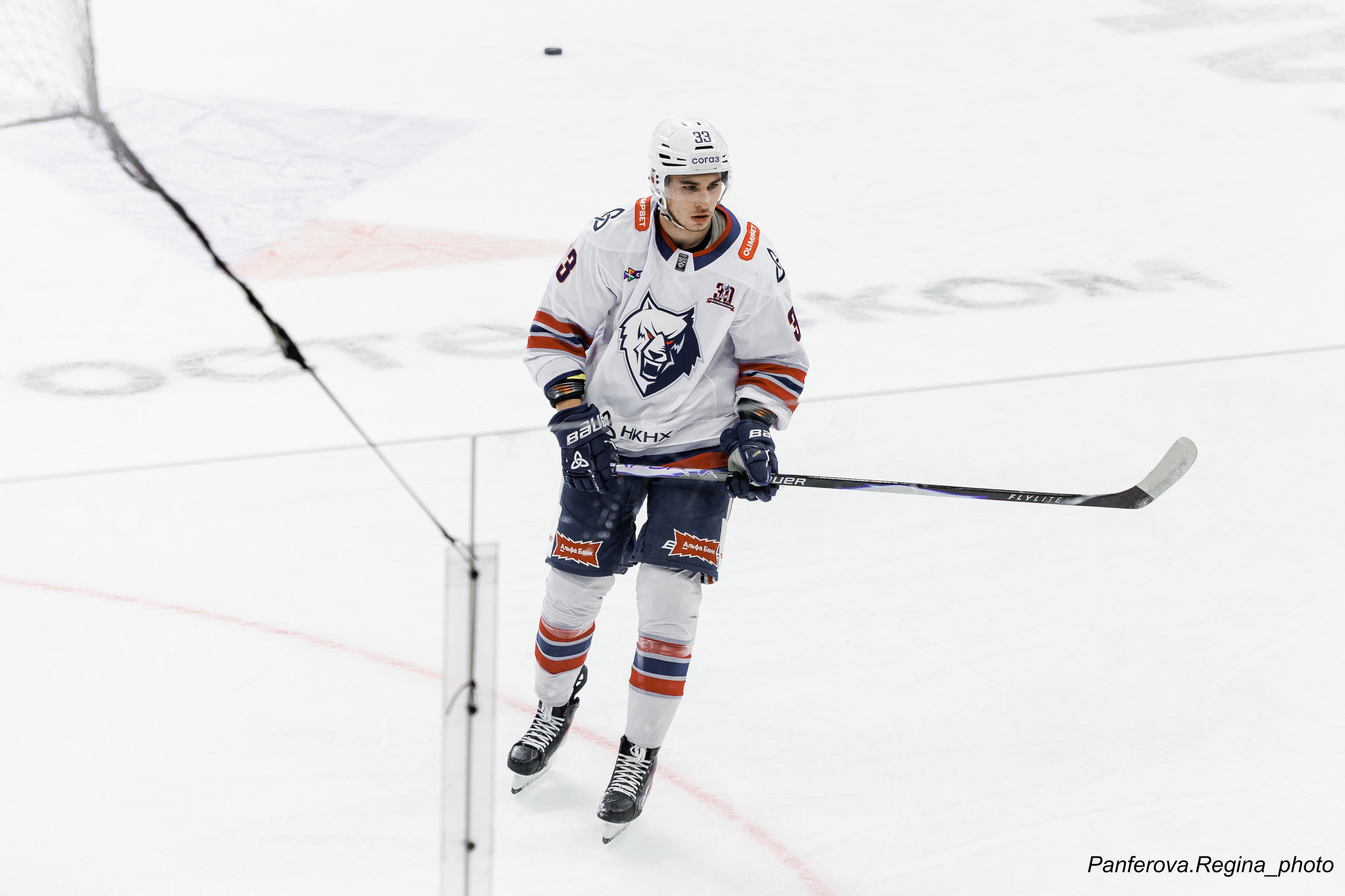 Спортивные мероприятия. Портретный фотограф Панферова Регина г. Санкт-Петербург, г. Казань