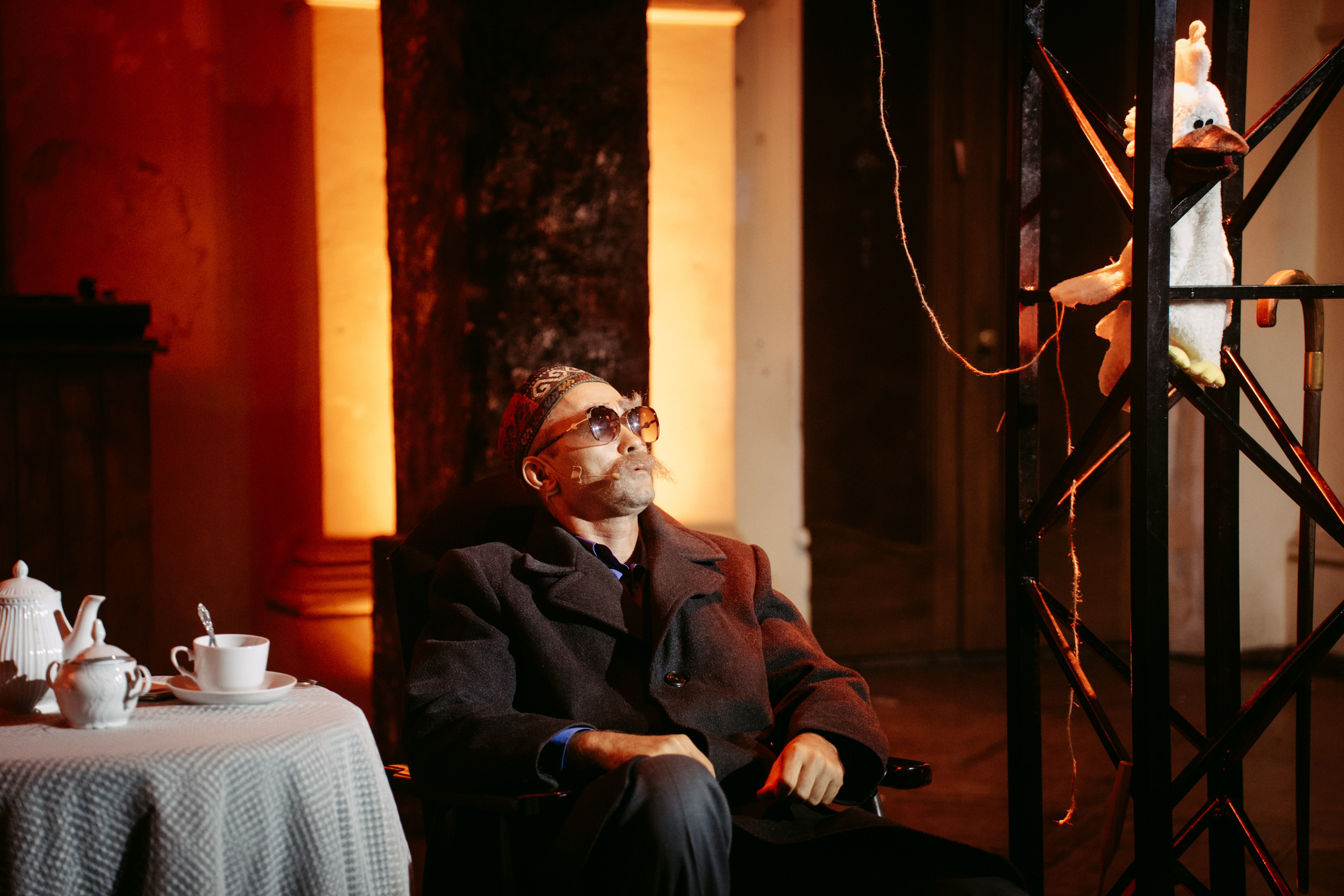 Горький оптимизм. Главная