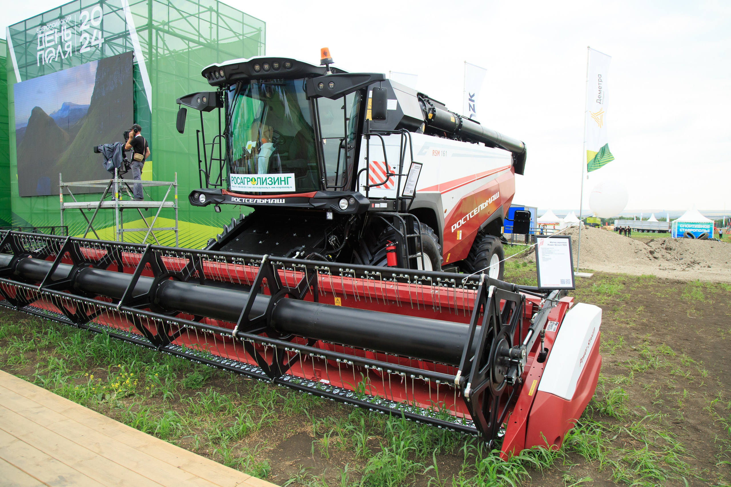Репортажный фотограф. Репортажная фотосъёмка Минеральные Воды, Пятигорск, Кисловодск, Ставрополь. Репортажный и свадебный фотограф Пятигорск и КМВ