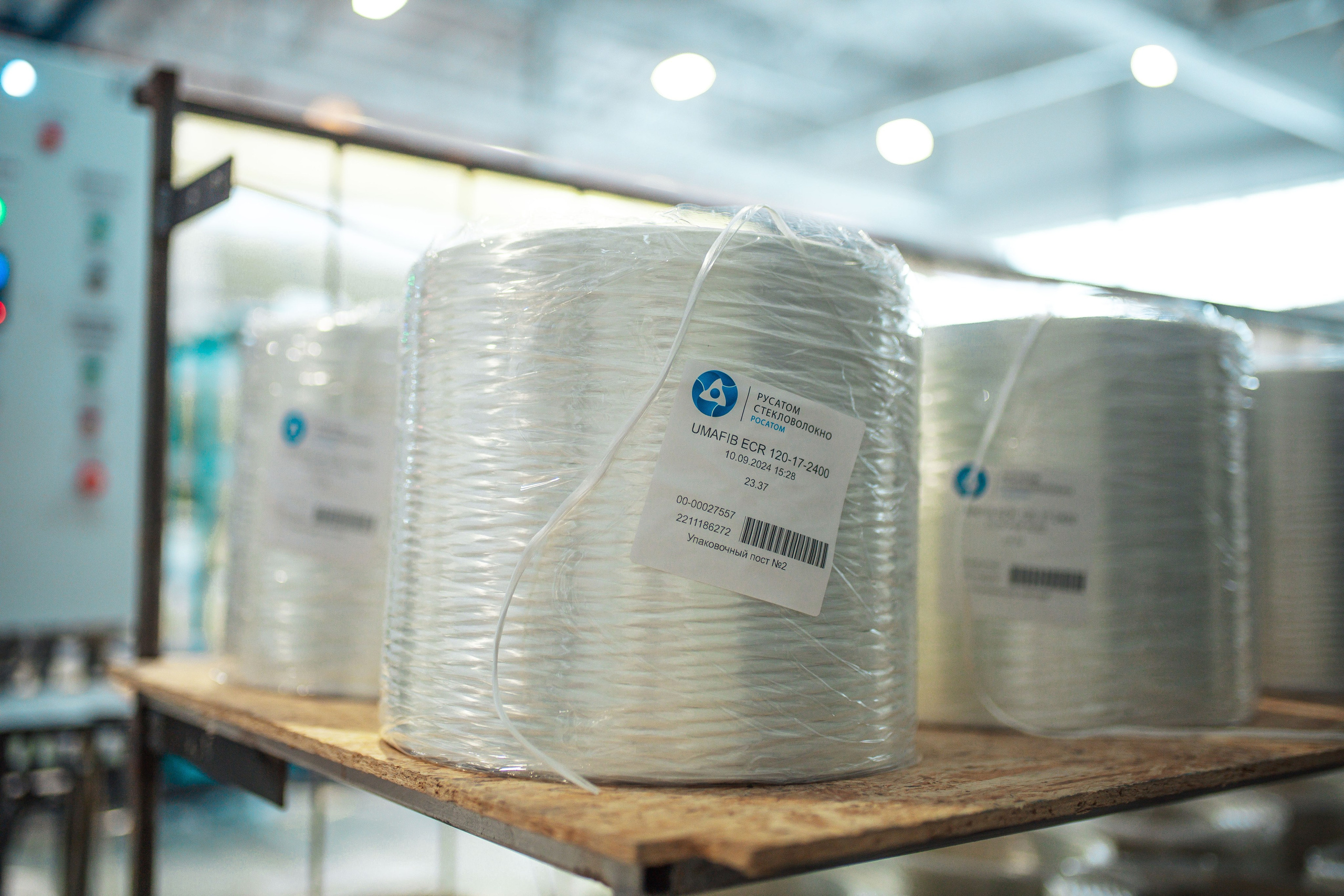 Коммерческая съемка для производства Ижевск. Бизнес фотограф Ижевск — Назаров Роман