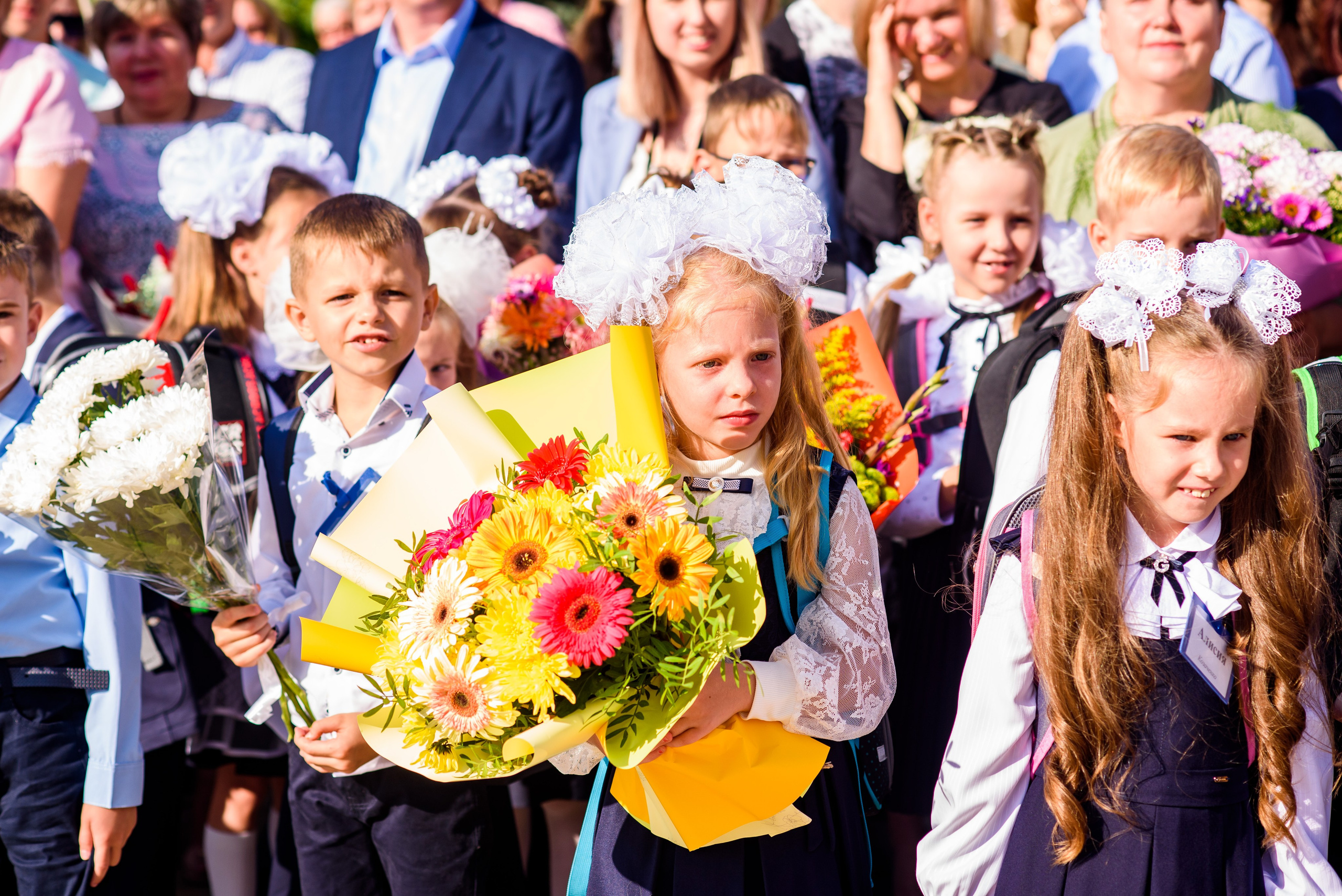 1-е сентября 2023. Фотограф Юлия Попова