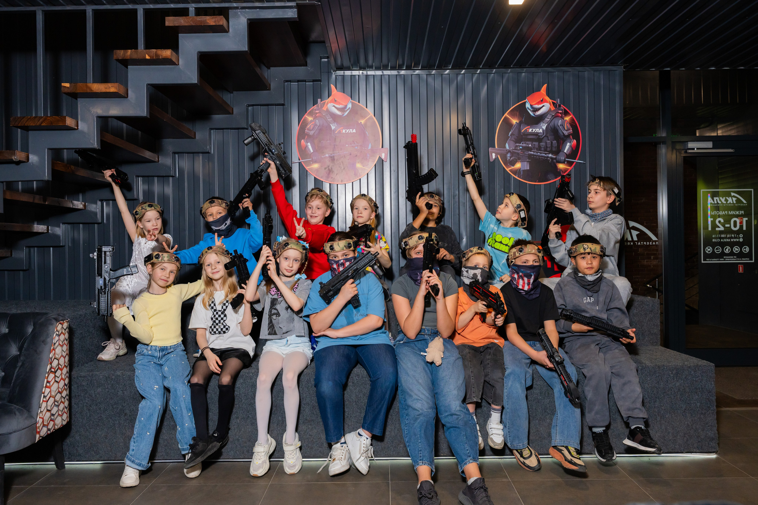 Лазертаг. Фотограф Юлия Попова