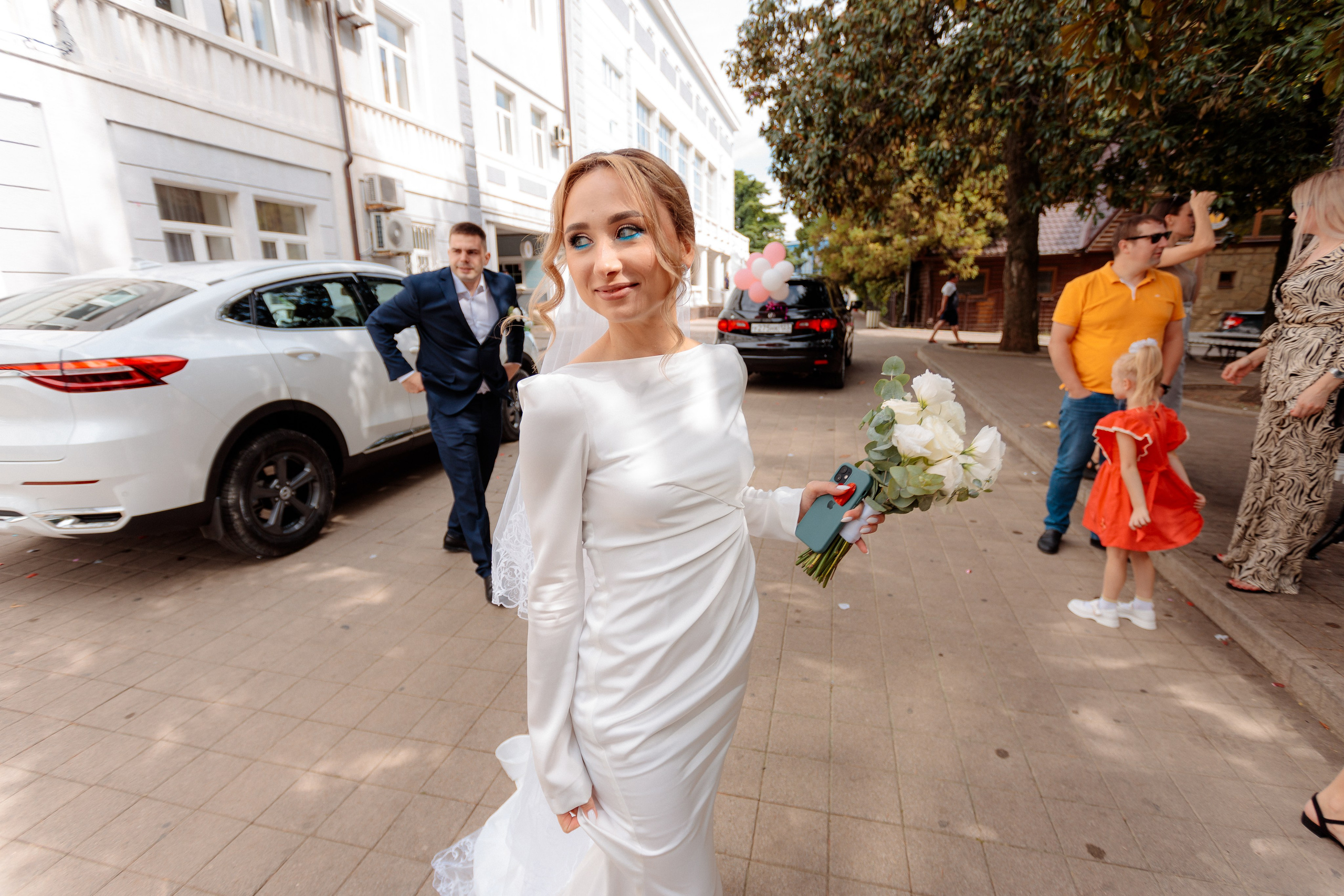 Максим и Екатерина