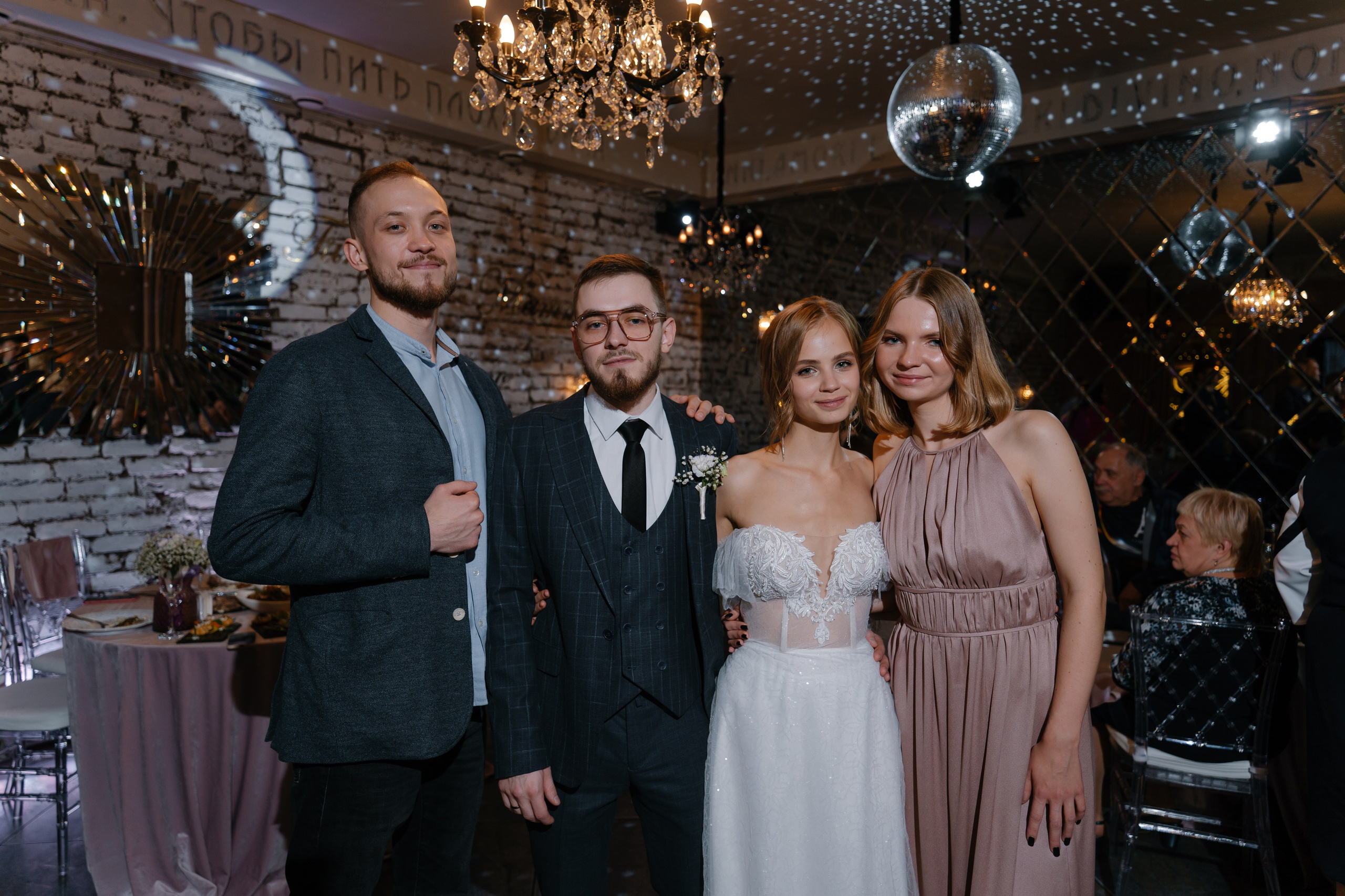 2. Свадебный фотограф — Наталья Фед СПб/Москва