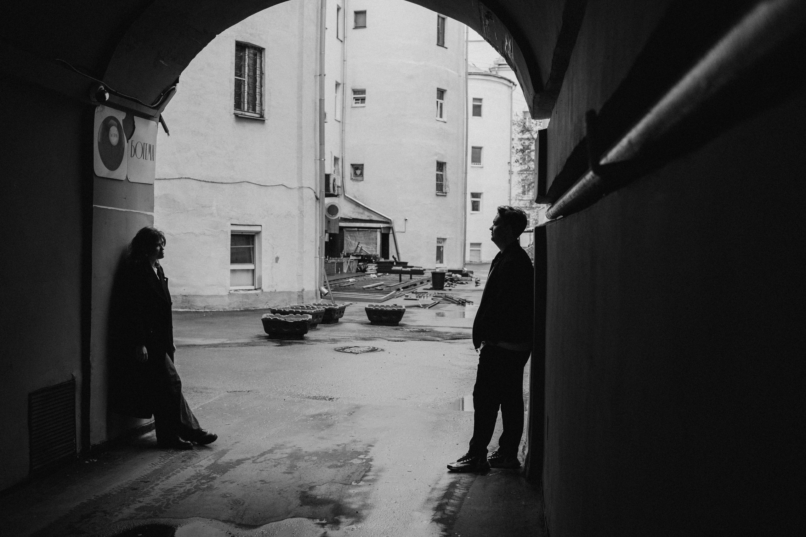 Надя & Илья. Семейный фотограф в Москве