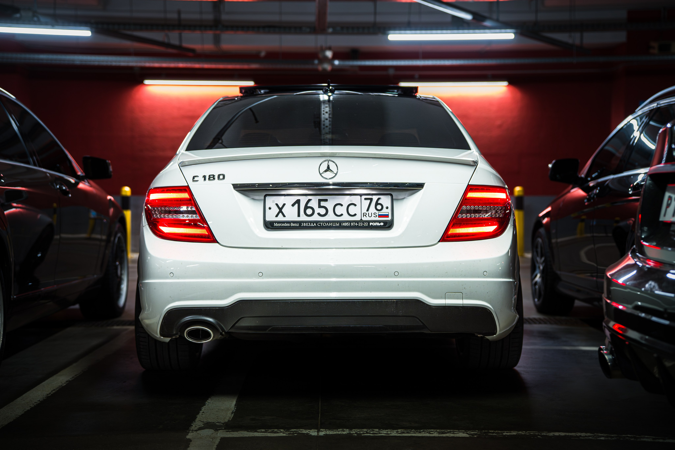 MERCEDES CLUB YAR | AURA. OZ Production