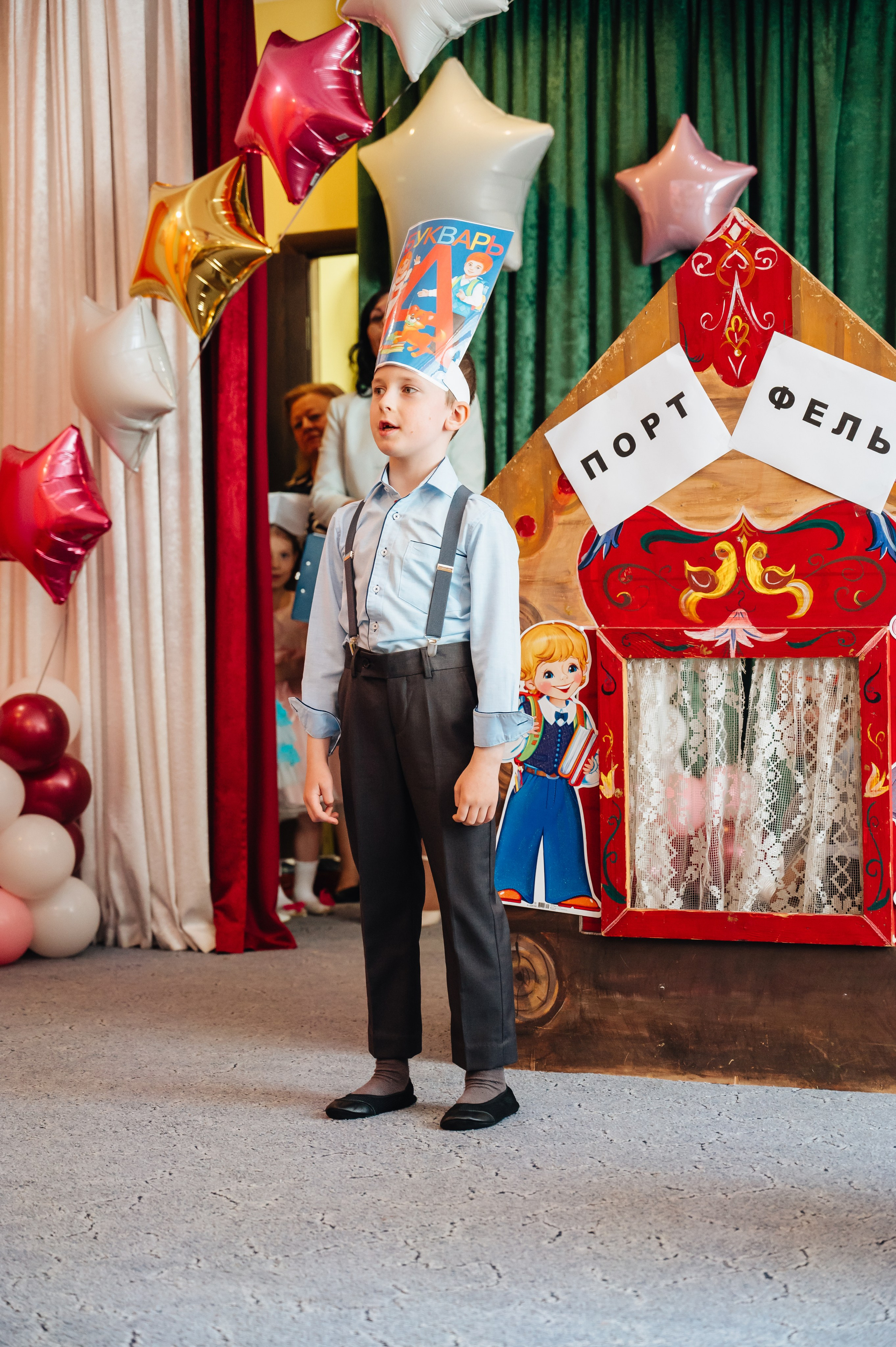 Утренники, выпускные. Портретный и свадебный фотограф в Москве Анастасия Терентьева