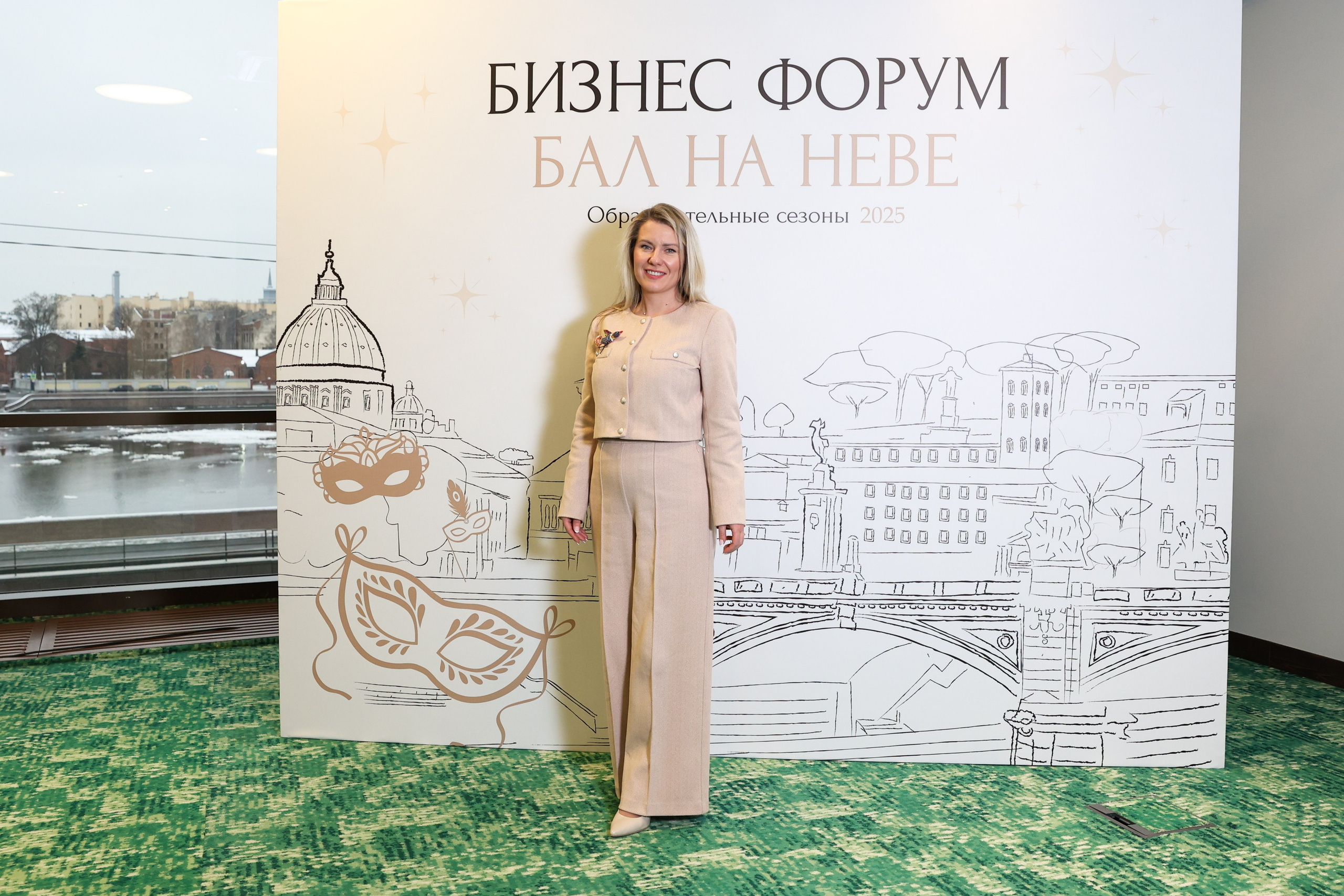 Бизнес Форум «Бал на Неве». Фотограф Дарья Попова