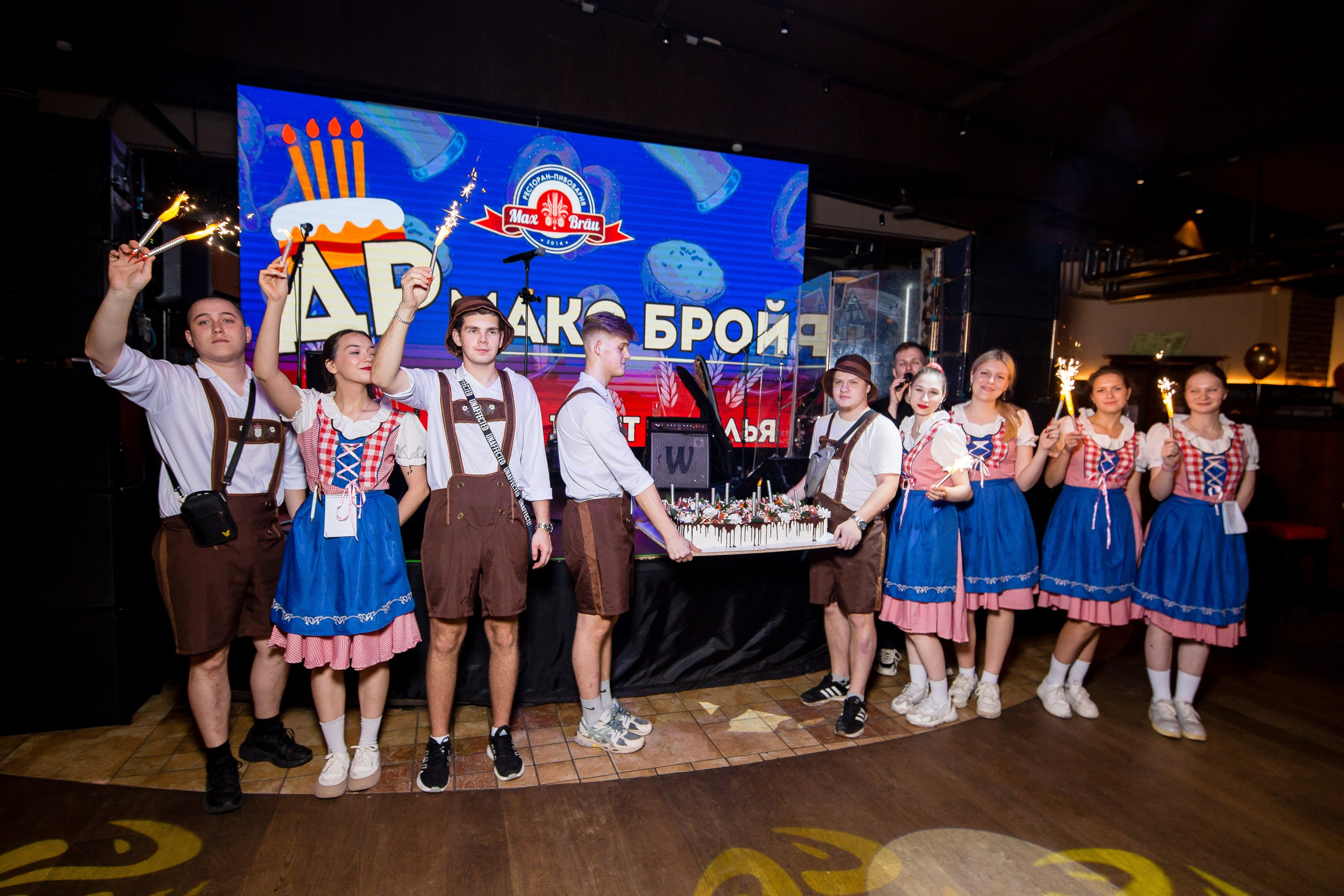 День рождения Max Brau. Свадебный и Интерьерный Фотограф во Владимире Евгений Федин