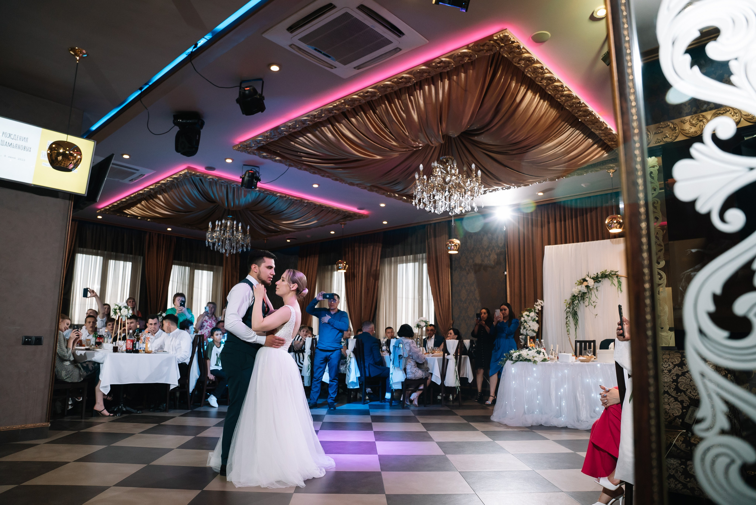 Артур и Хавва. Свадебный фотограф в Самаре Анна Ковалева