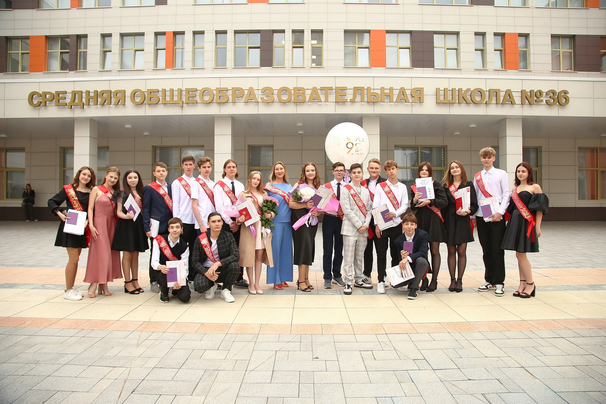 Выпускные. Профессиональный фотограф в Подольске Елена Локтионова