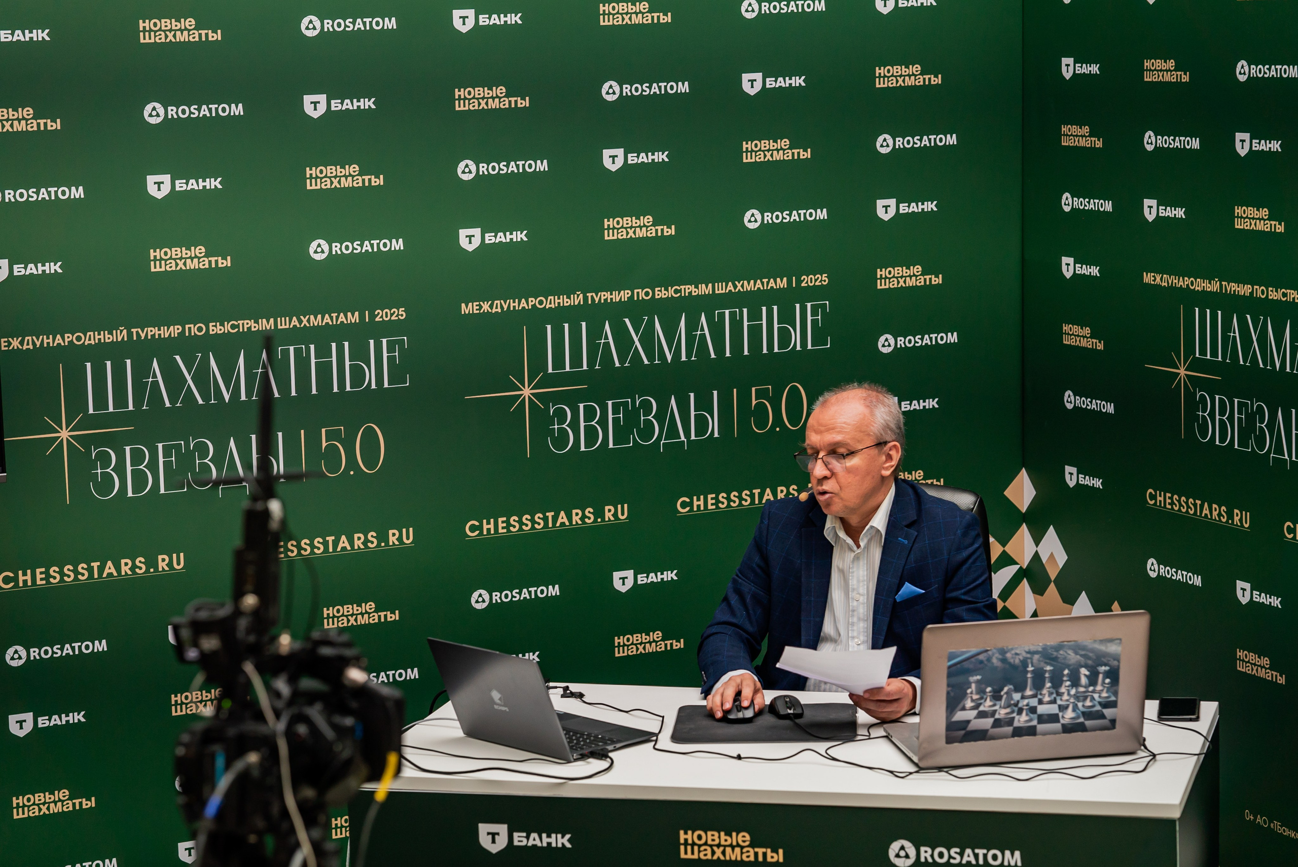Встреча со звёздами. Фотобаза ПШС