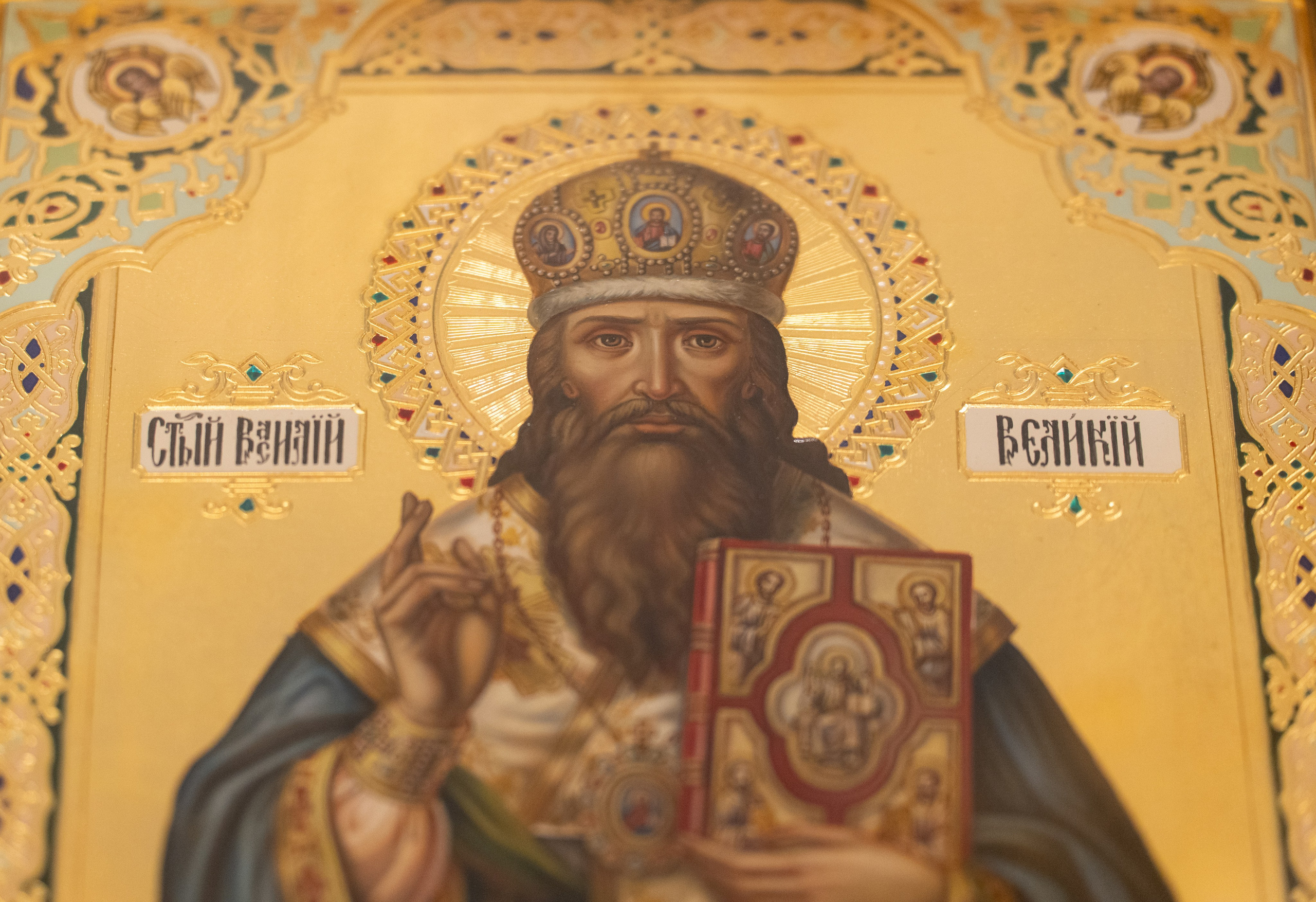 По плоти Обрезание Господа Бога и Спаса нашего Иисуса Христа. Свт. Василия Великого, архиепископа Кесарии Каппадокийской. НИКОЛО-БОГОЯВЛЕНСКИЙ МОРСКОЙ СОБОР