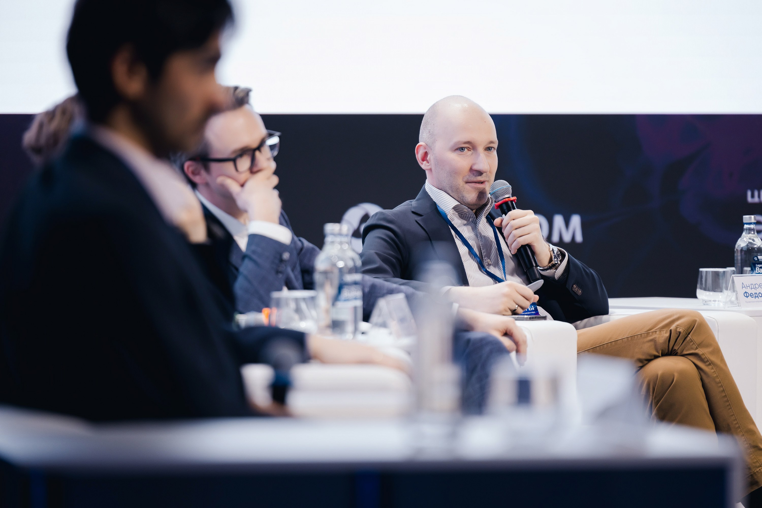 АТОМ ЦЭ. Parezhevphoto.ru