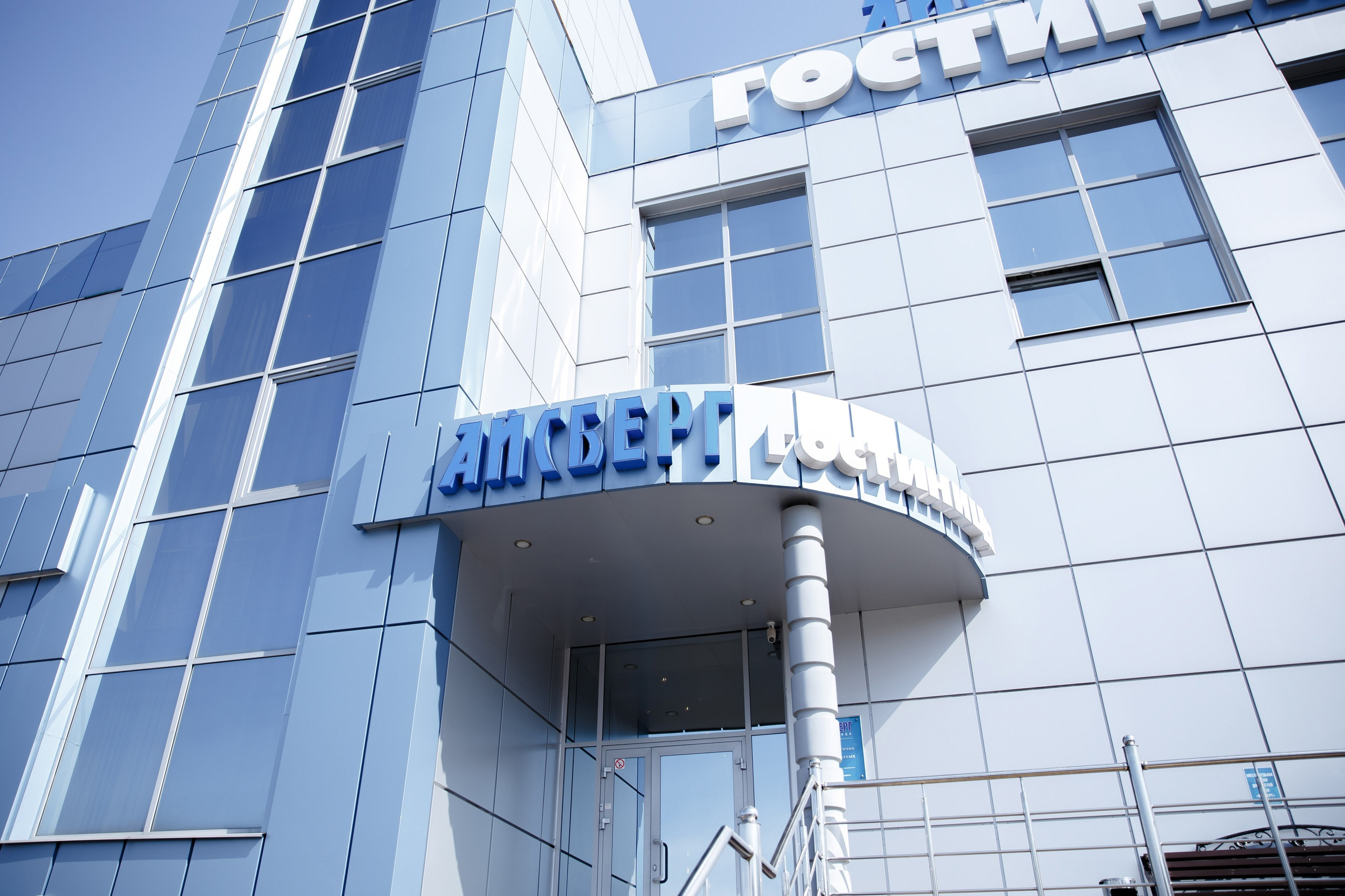 Stanislav & Julia 08/09/2018. Свадебный фотограф Денис Бабушкин