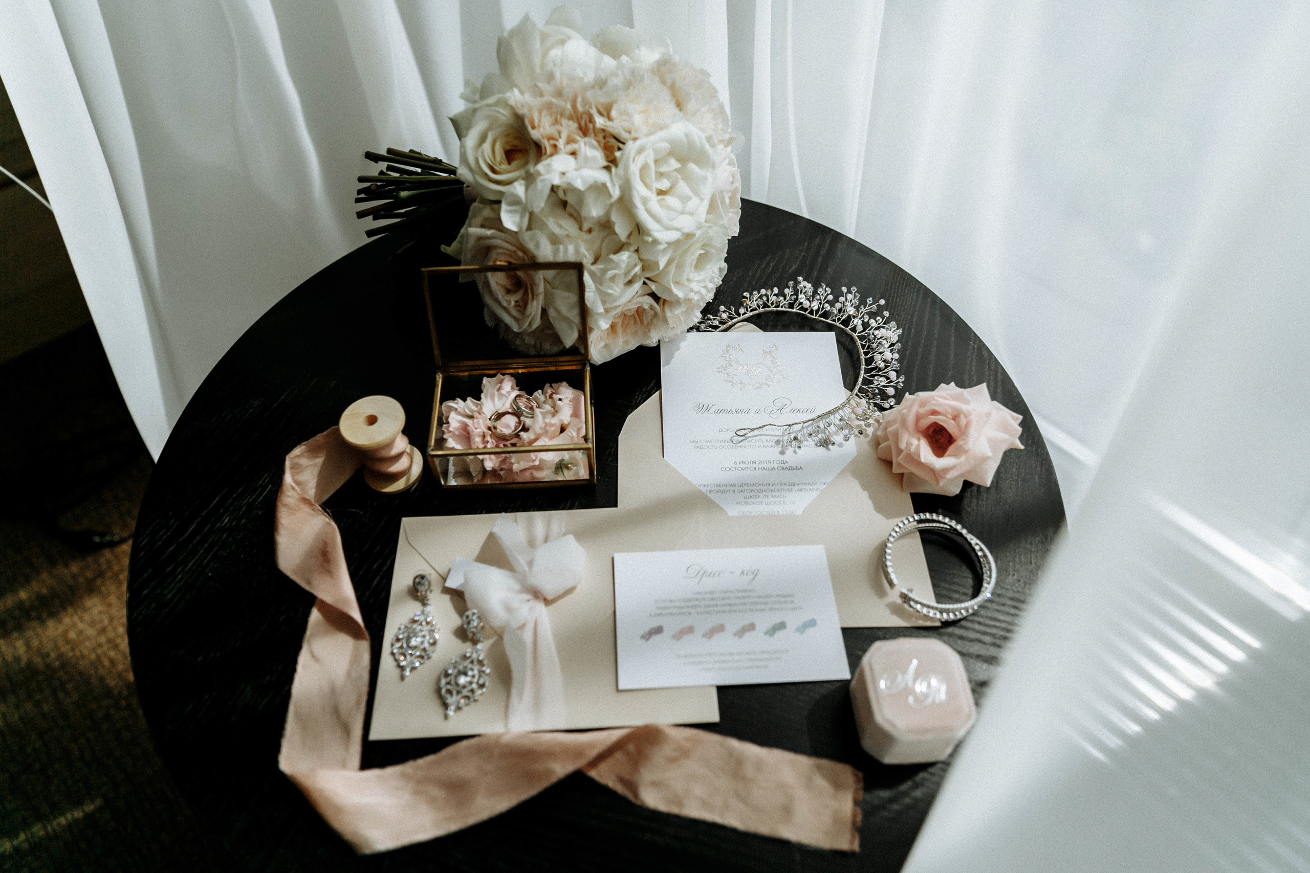 Alexey & Tatiana 06/07/2019. Свадебный фотограф Денис Бабушкин