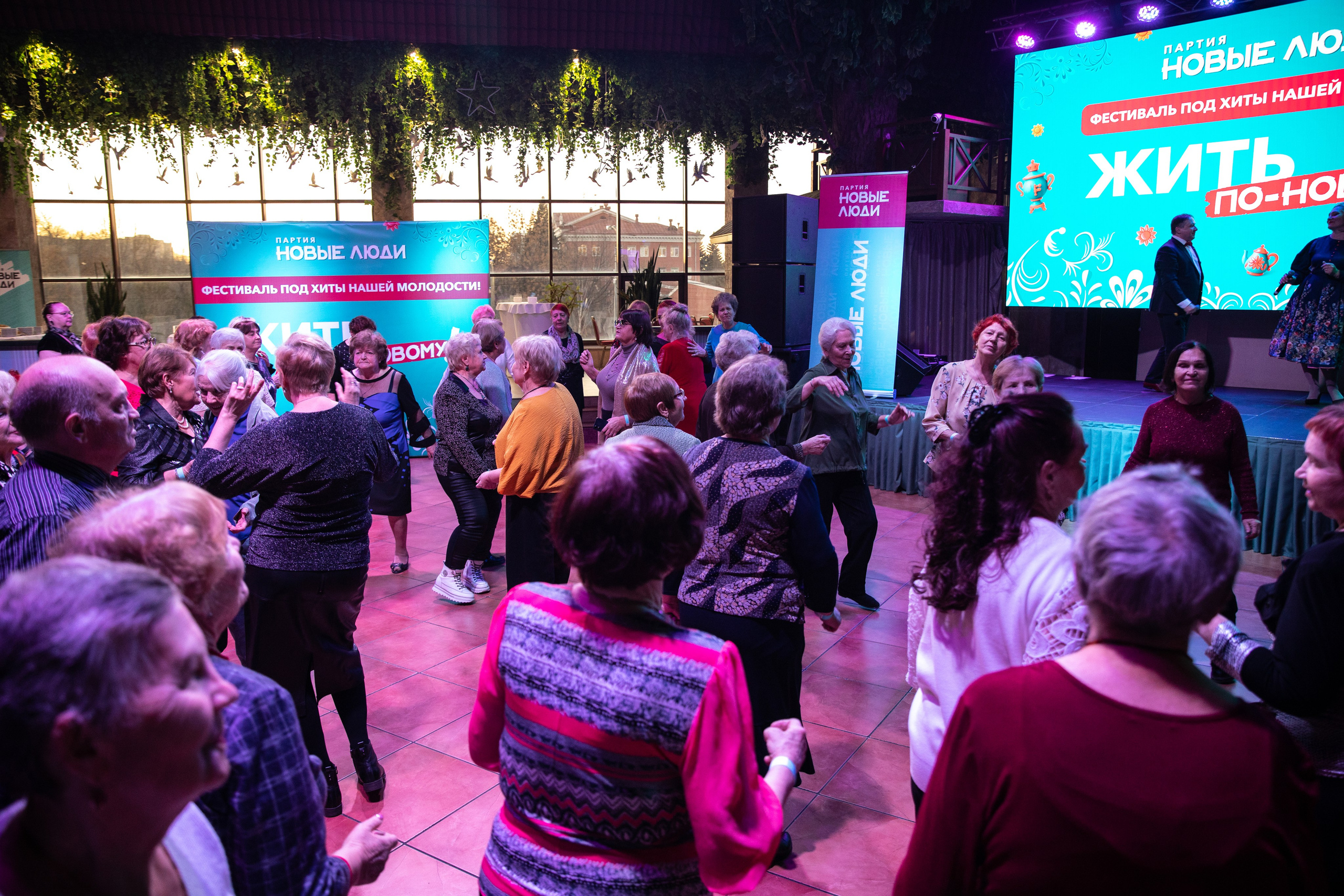 Жить по-новому 2026. Репортажный и свадебный фотограф в Челябинске Елисеев Павел