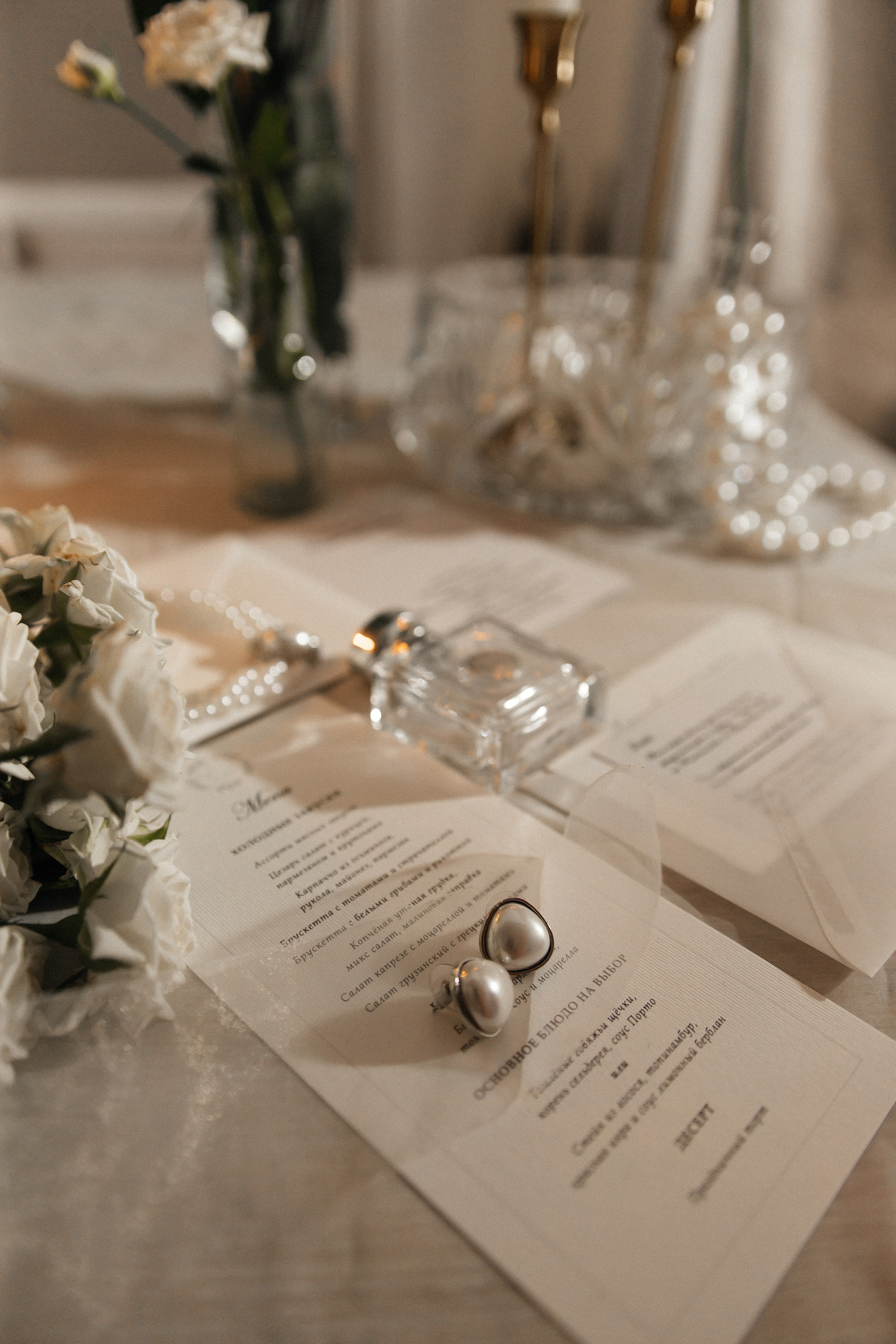 Евгений и Аделина. Свадебный, женский и семейный фотограф в Уфе Анастасия Игнатьева