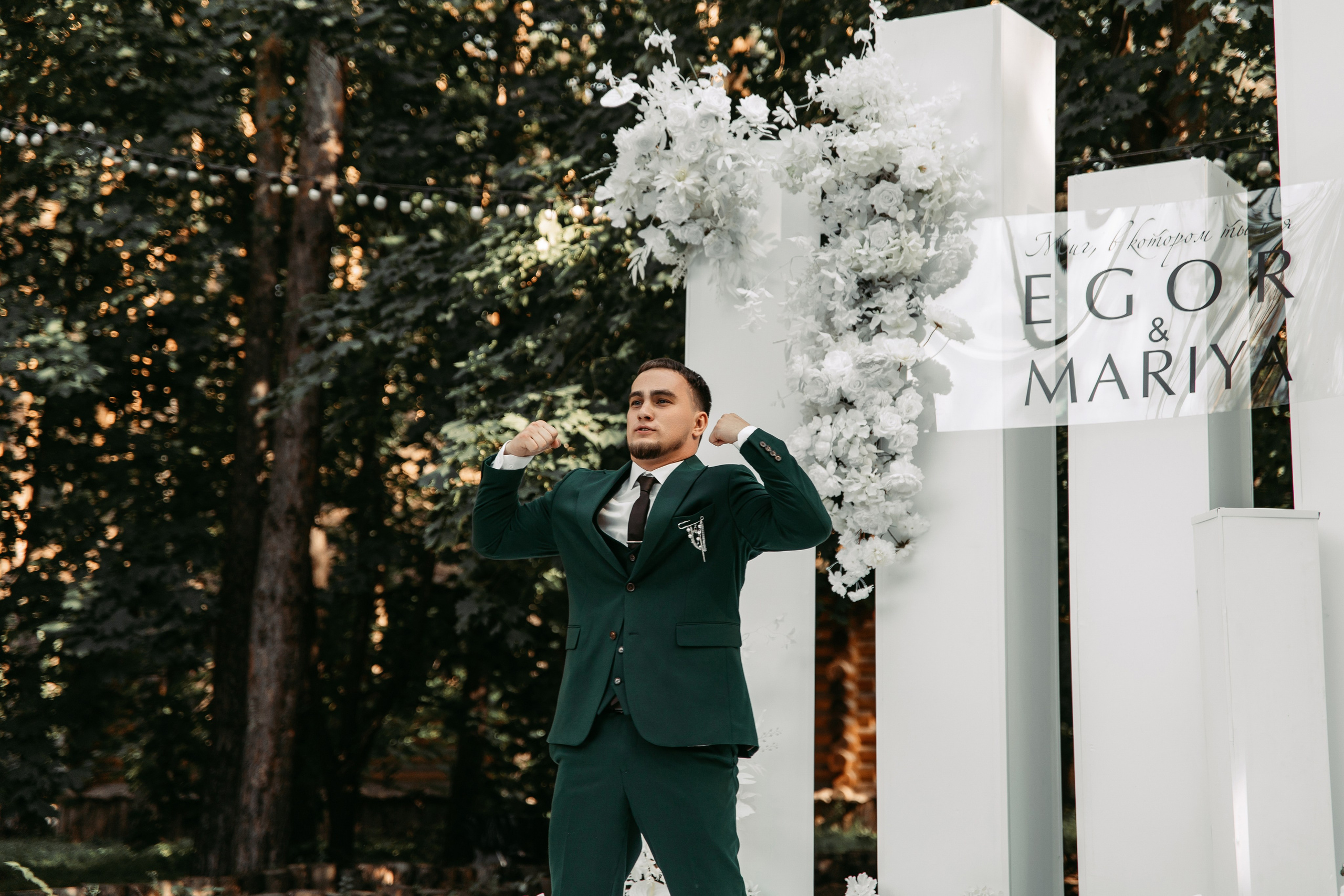 Егор & Мария. Свадебный ФОТОГРАФ и ВИДЕОГРАФ Ульяновск