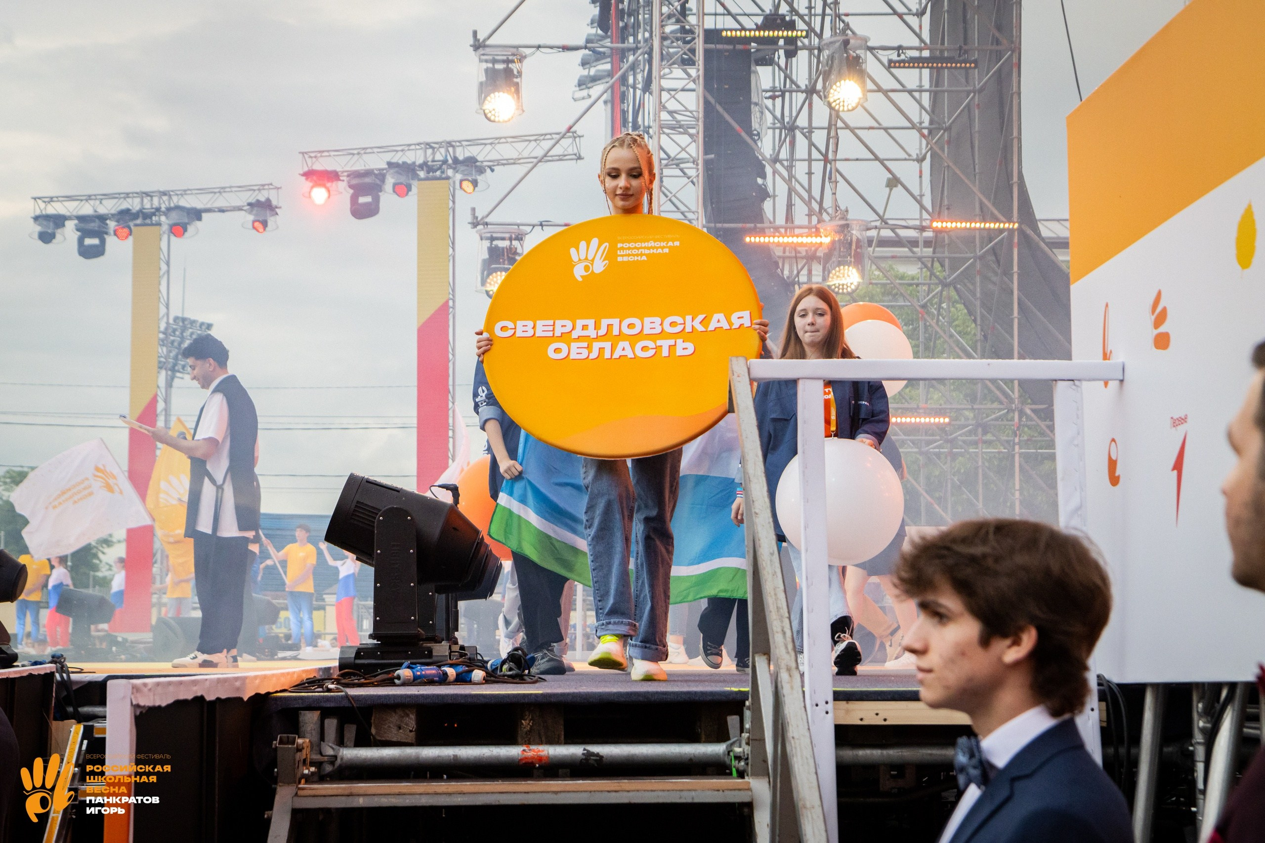 Российская школьная весна — открытие (01.06.23). Игорь Панкратов | Фотограф Ставрополь