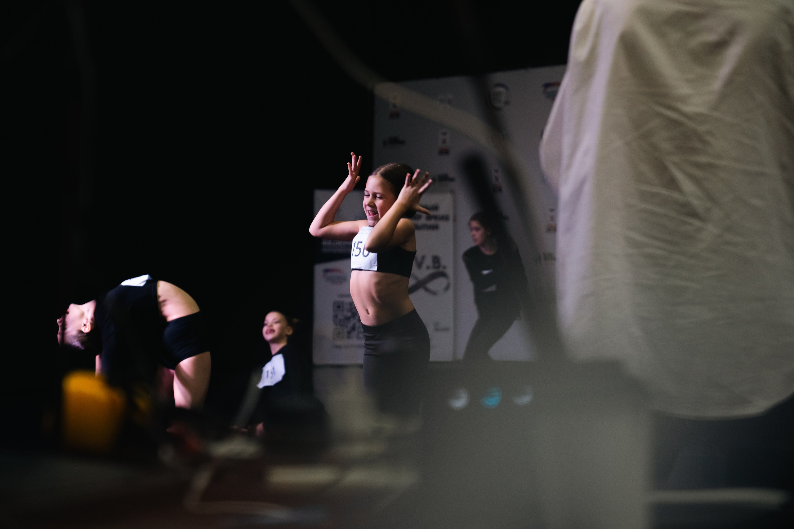 Танцевальные События. Фото