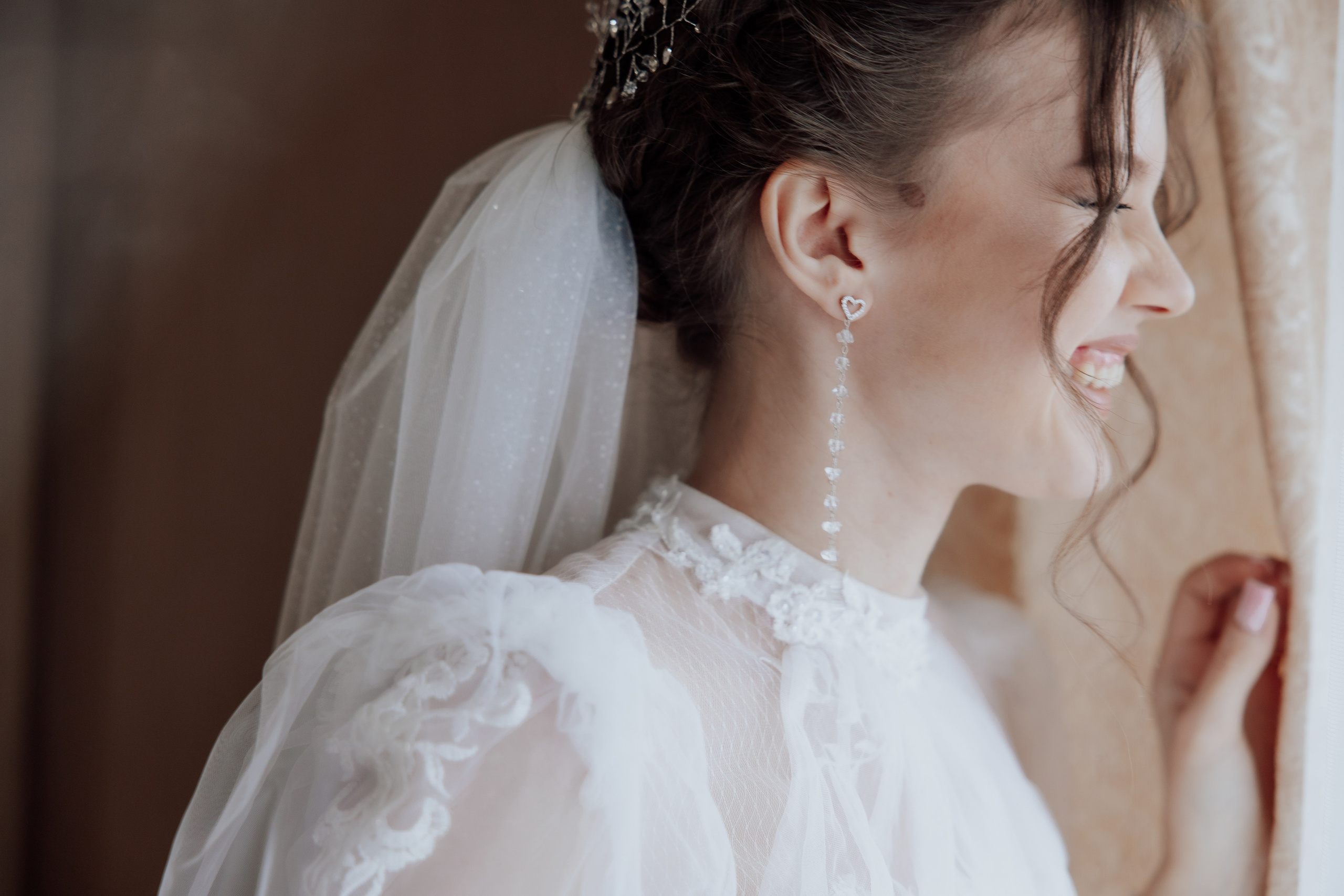 Иван & София