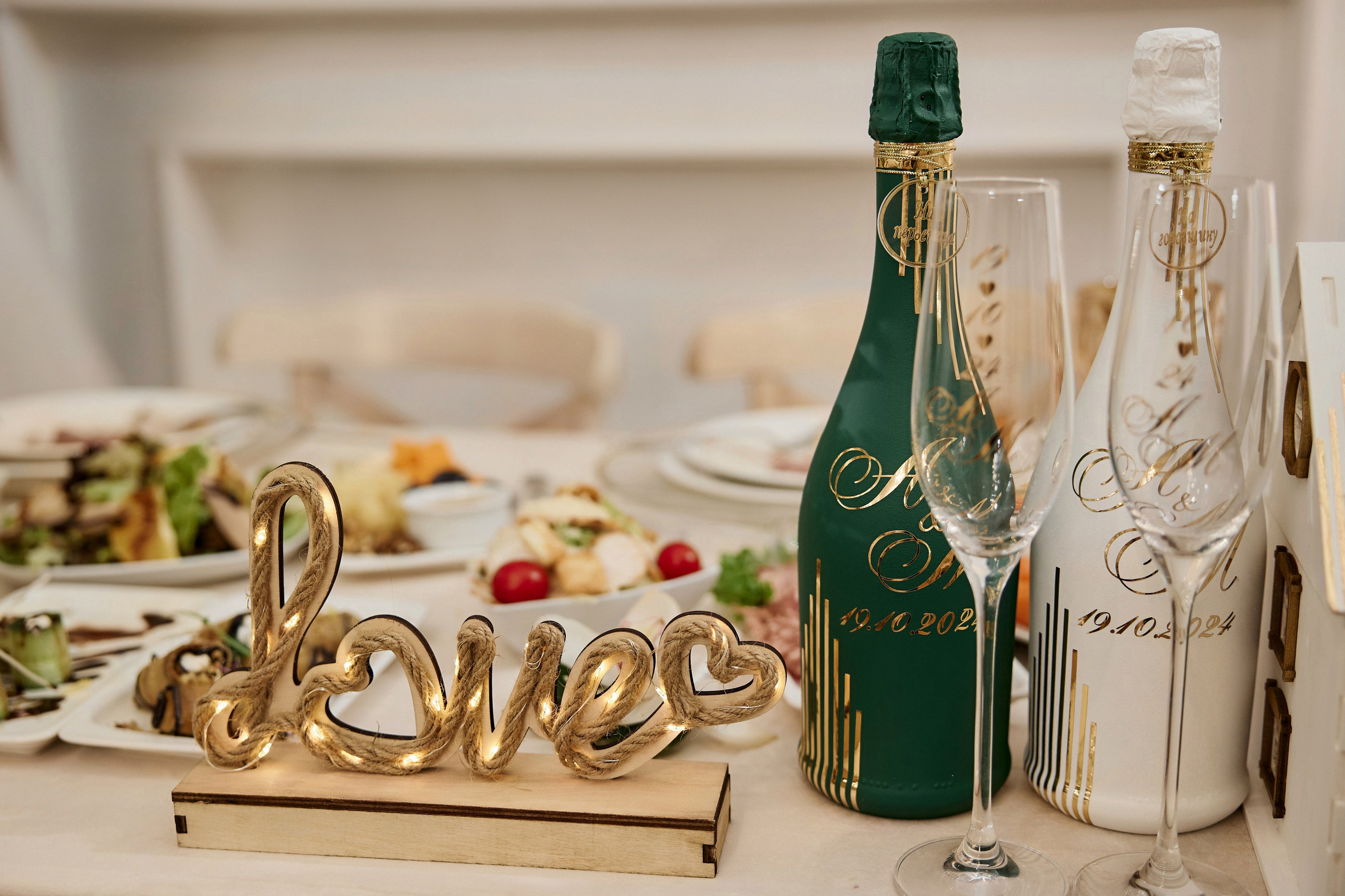 Мария и Артем. Свадебный фотограф в Москве и Подмосковье