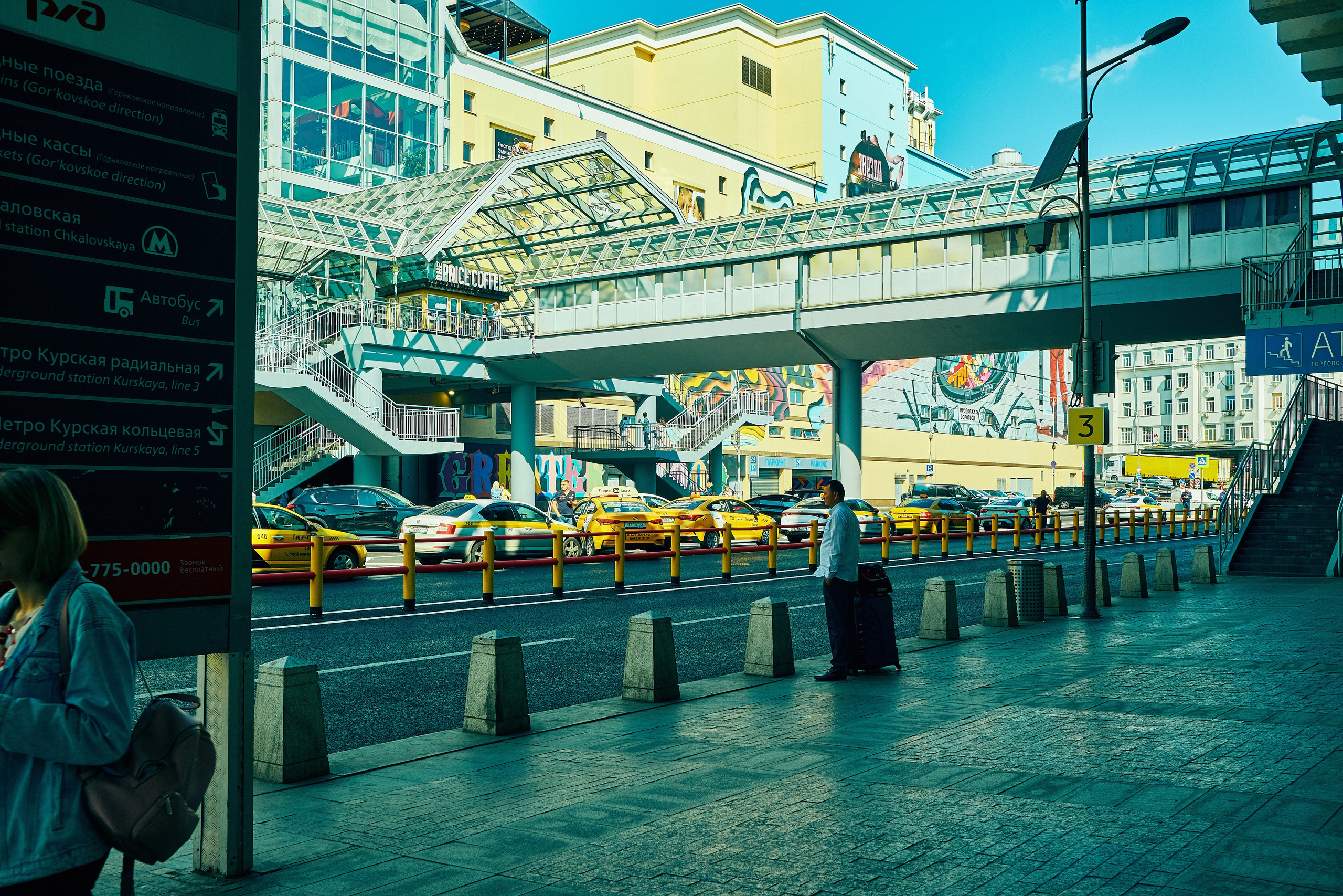 Граффити в стиле "Арт". Сайт фотографа Виталия Дени
