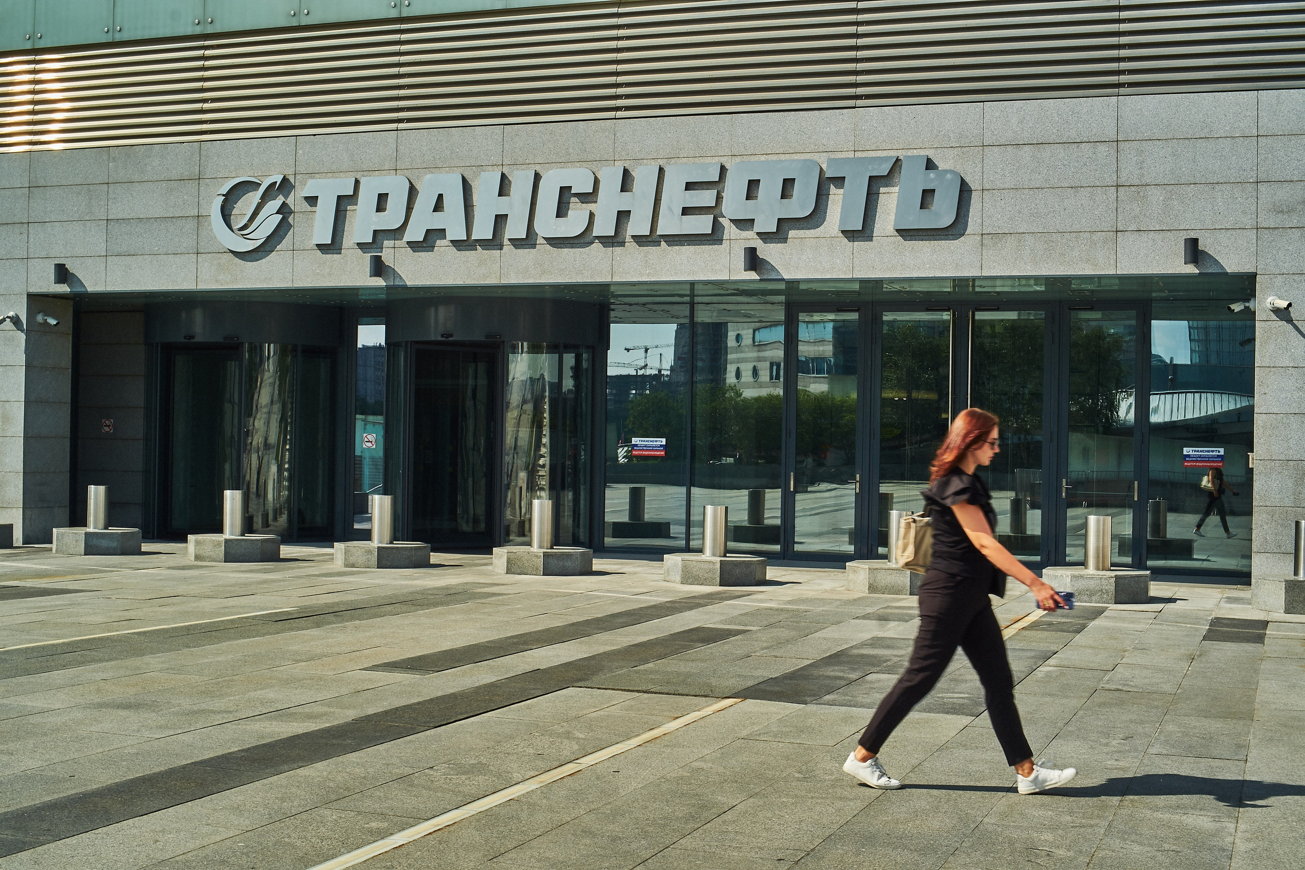 City Scapes. The Website of the Photographer Vitaly Deni