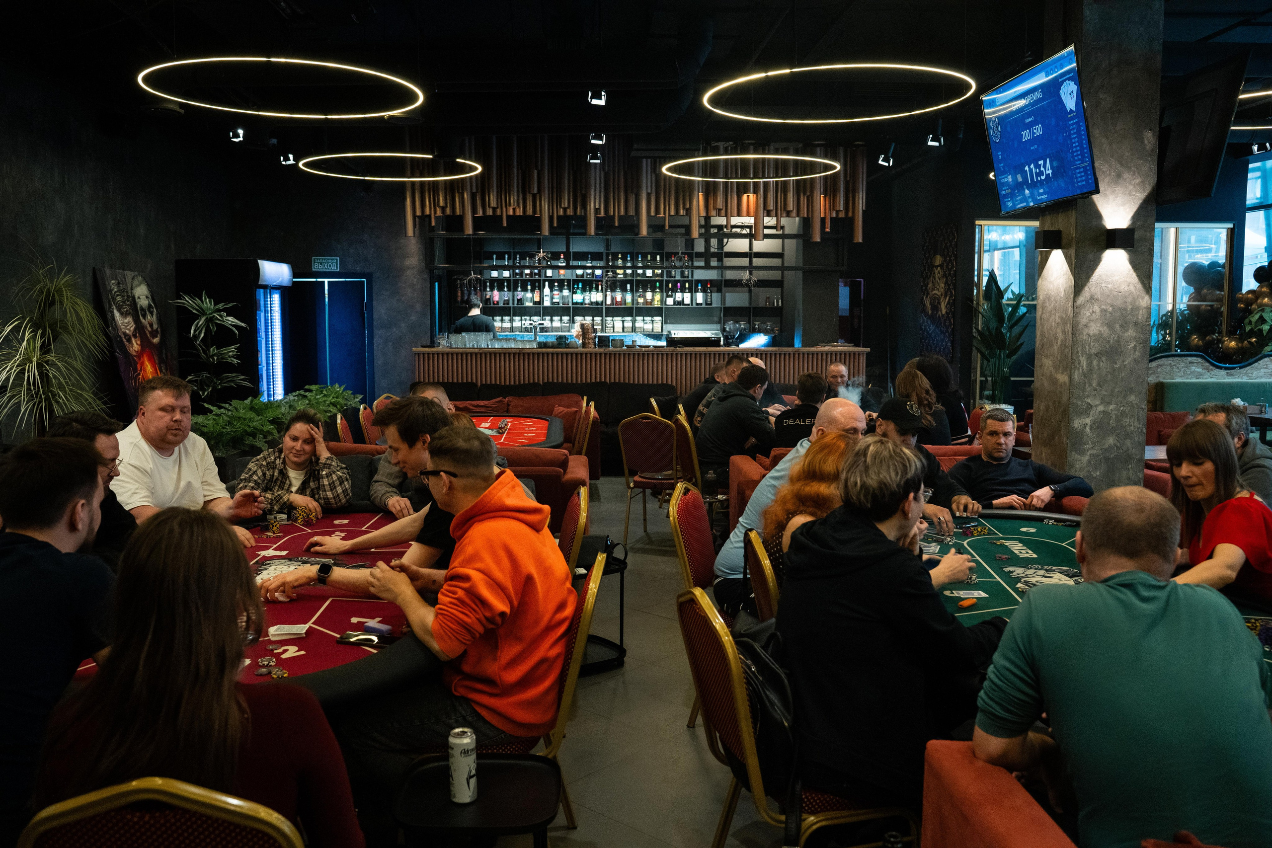 Joker Poker Club 28.02.2026. Коммерческий и художественный фотограф и видеограф в Москве Арсений Тургенев