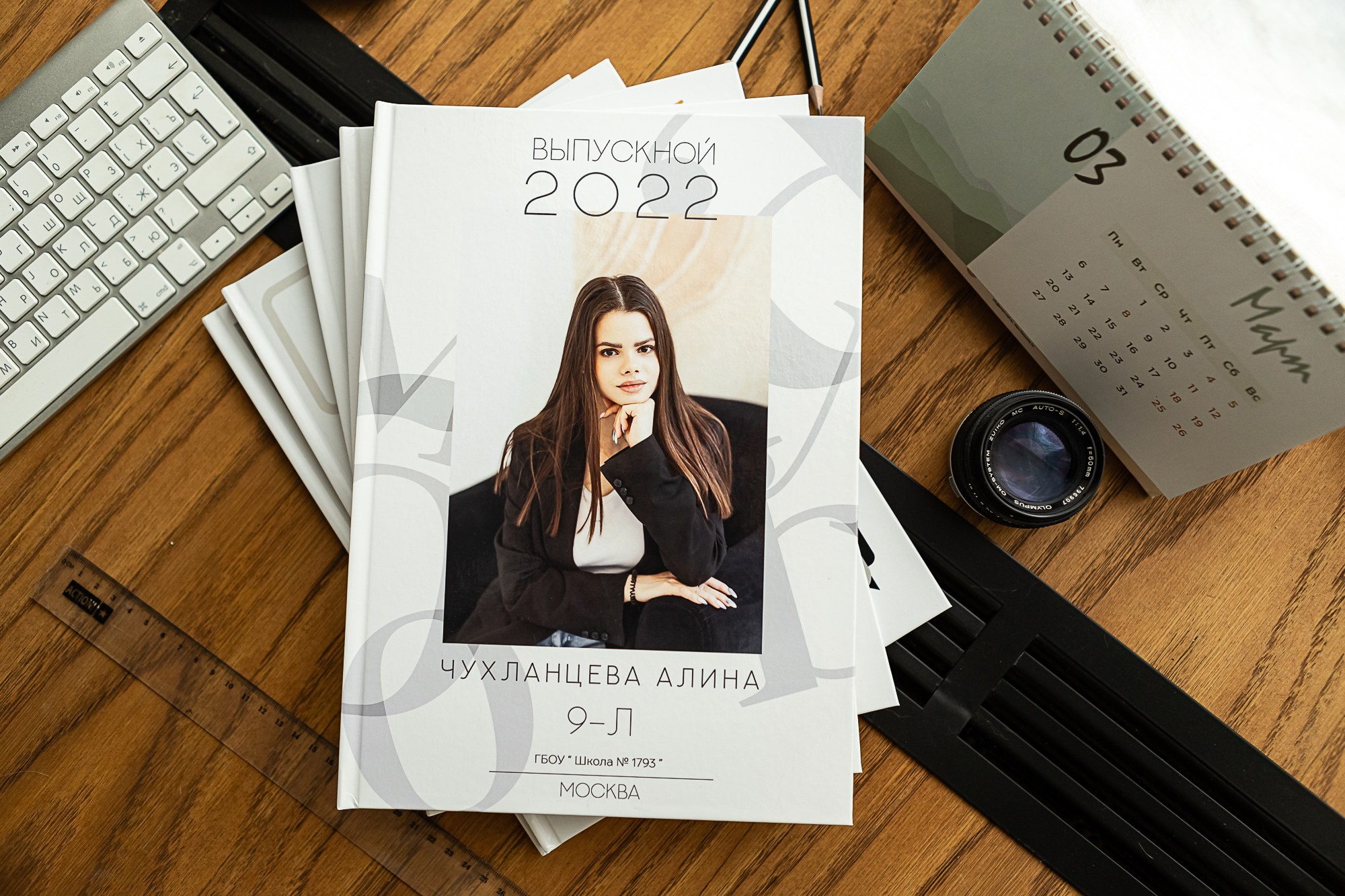 Белый выпускной альбом для 9-го класса