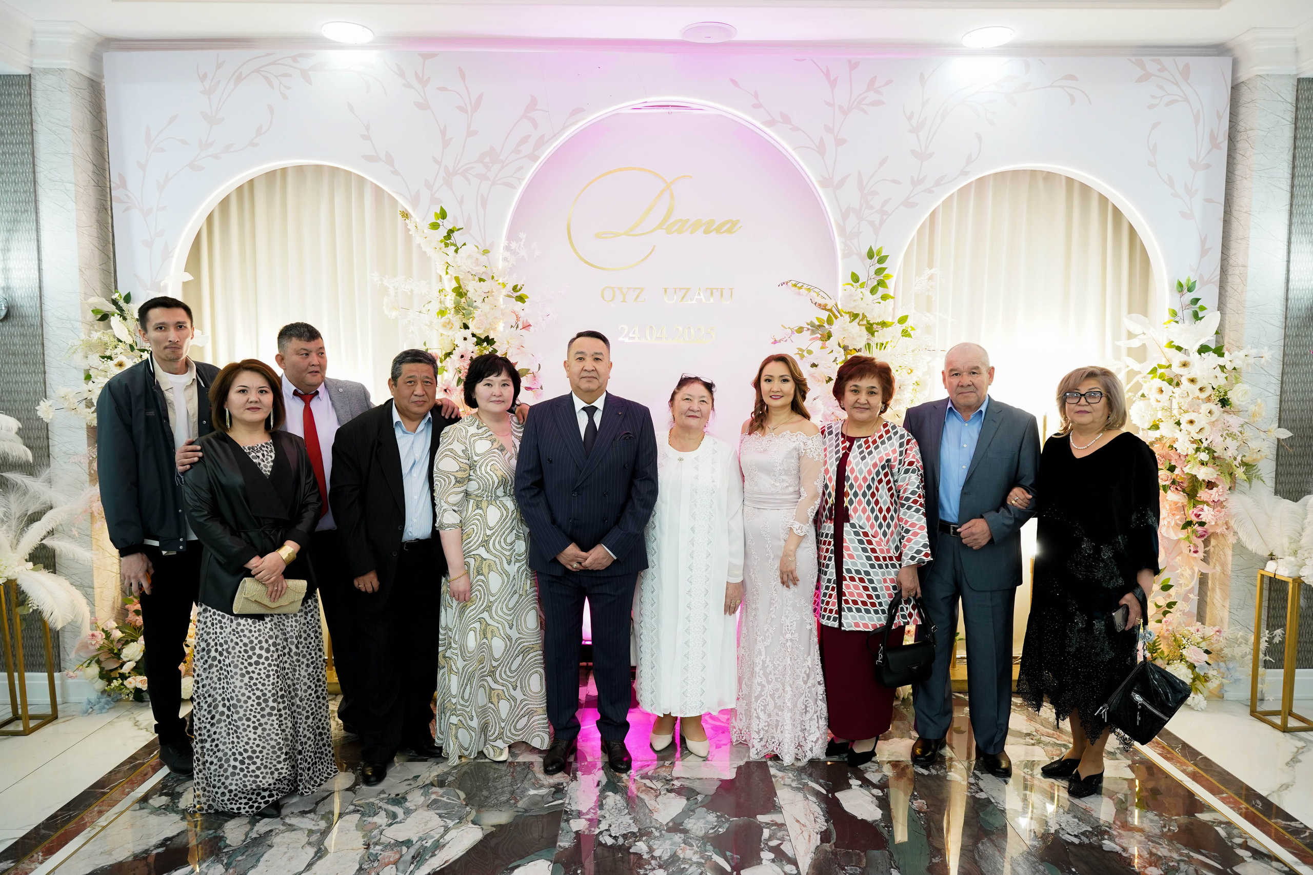 Dana uzatu. Фотограф Ернар Ержанов